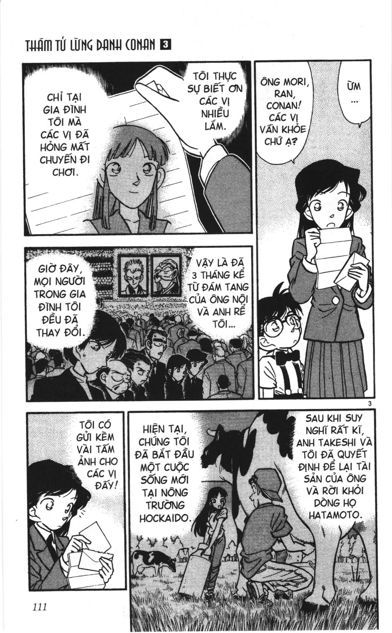 Thám tử lừng danh Conan Loạt truyện tranh (NXB Kim Đồng) Chapter 26 - Trang 3