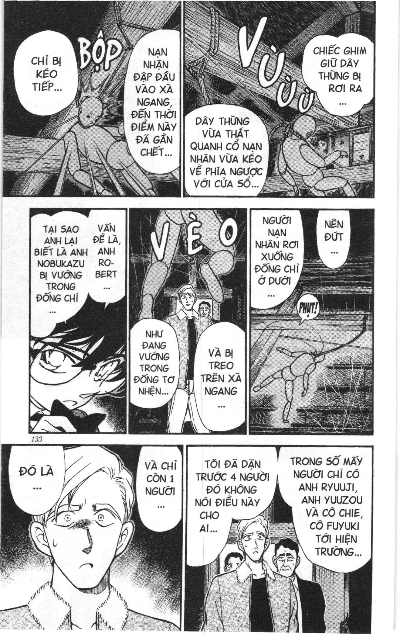 Thám tử lừng danh Conan Loạt truyện tranh (NXB Kim Đồng) Chapter 260 - Trang 13