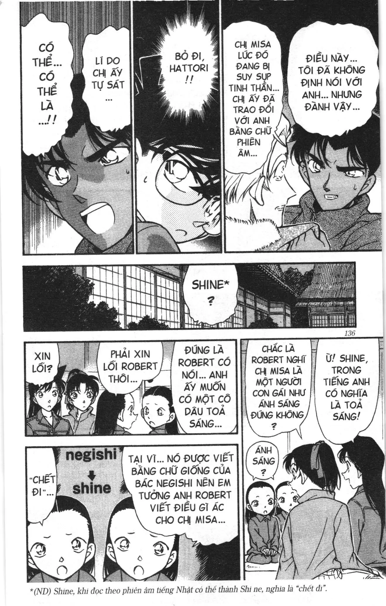 Thám tử lừng danh Conan Loạt truyện tranh (NXB Kim Đồng) Chapter 260 - Trang 16