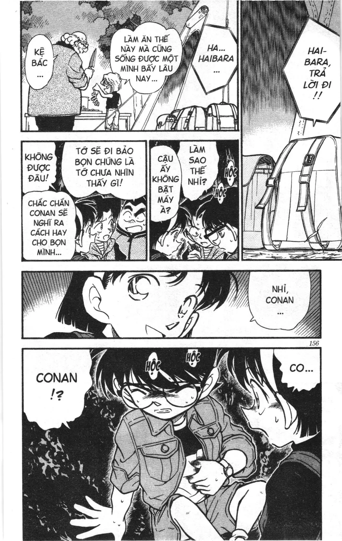 Thám tử lừng danh Conan Loạt truyện tranh (NXB Kim Đồng) Chapter 261 - Trang 18