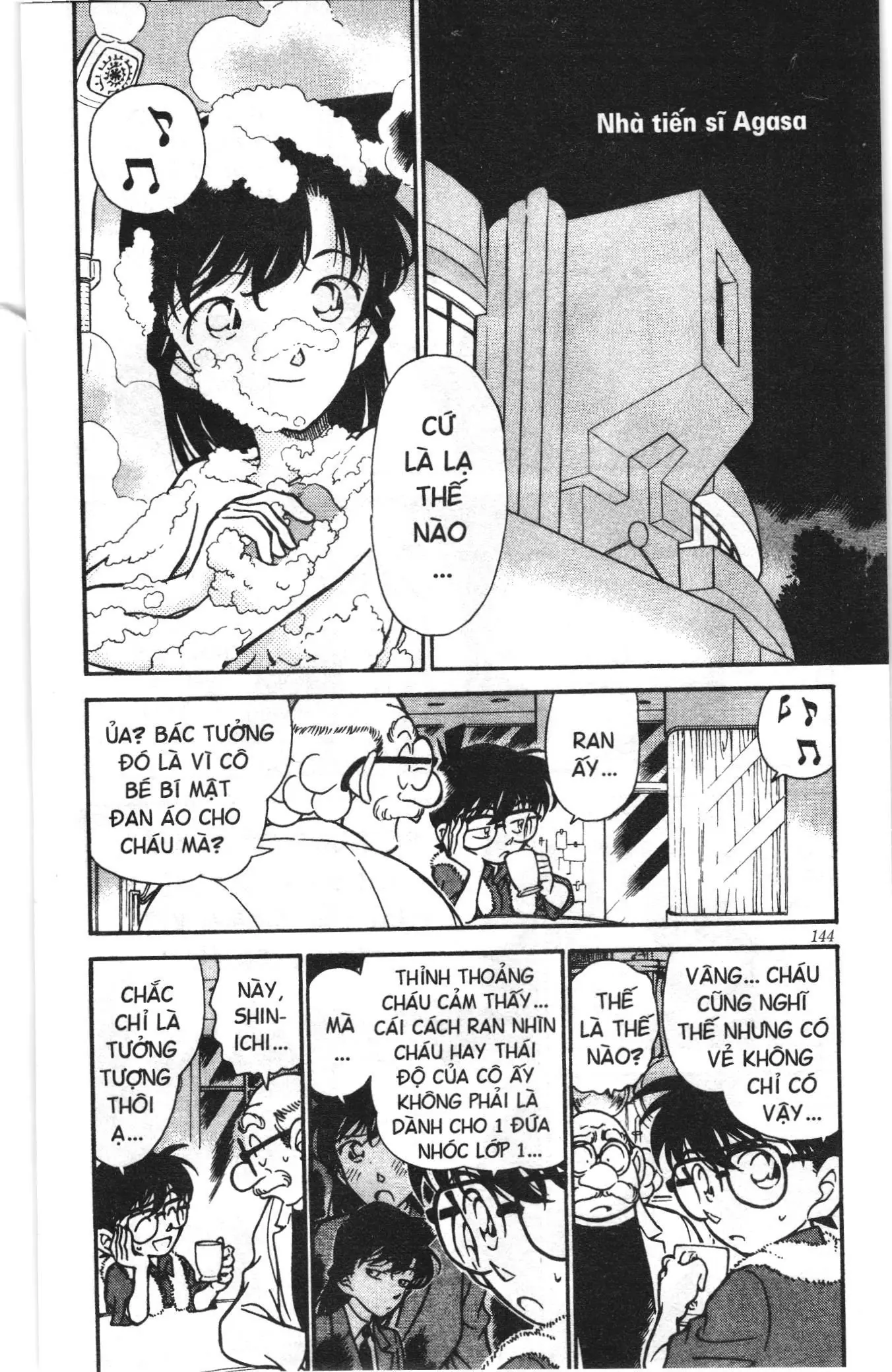 Thám tử lừng danh Conan Loạt truyện tranh (NXB Kim Đồng) Chapter 261 - Trang 6