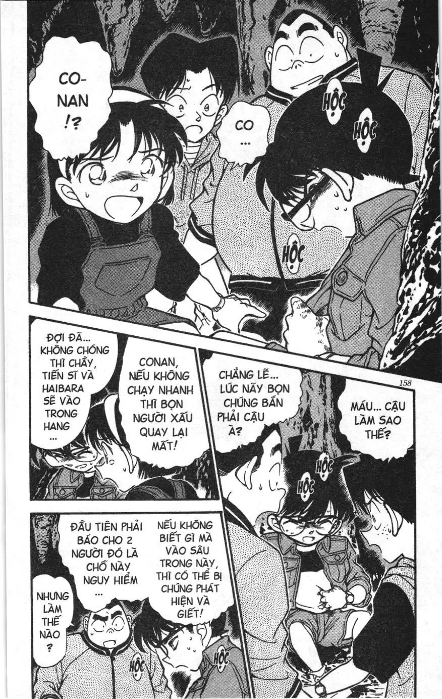 Thám tử lừng danh Conan Loạt truyện tranh (NXB Kim Đồng) Chapter 262 - Trang 2