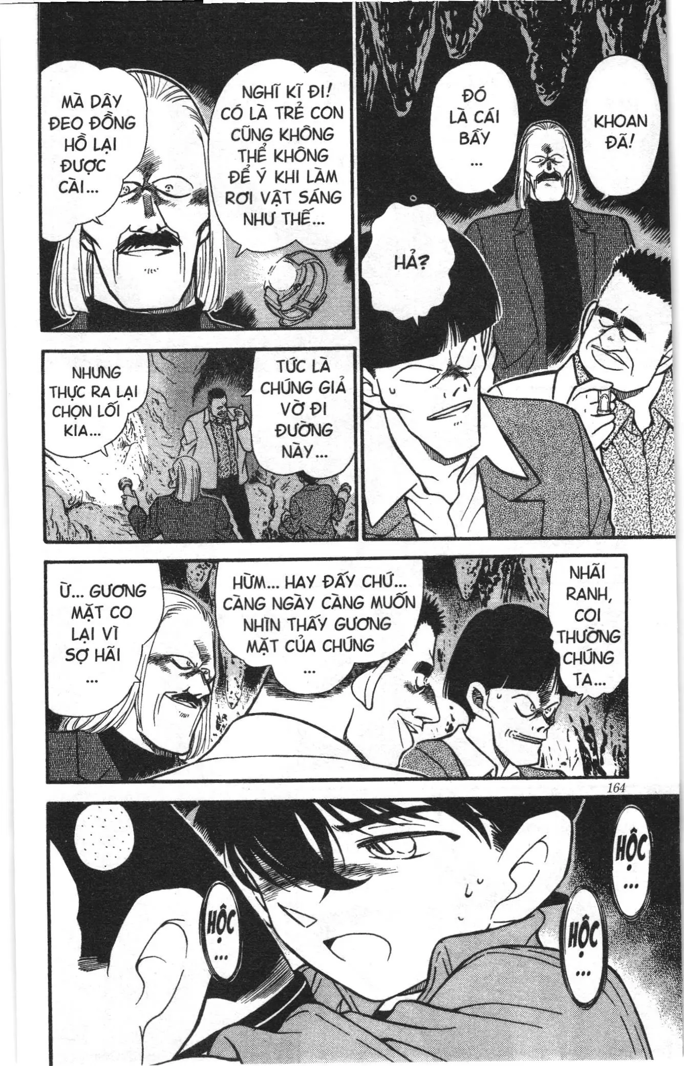 Thám tử lừng danh Conan Loạt truyện tranh (NXB Kim Đồng) Chapter 262 - Trang 8