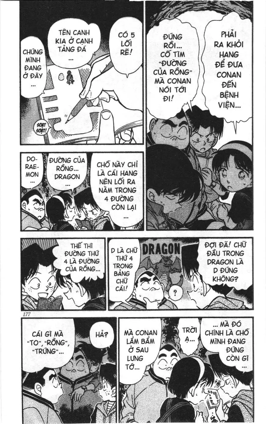 Thám tử lừng danh Conan Loạt truyện tranh (NXB Kim Đồng) Chapter 263 - Trang 3