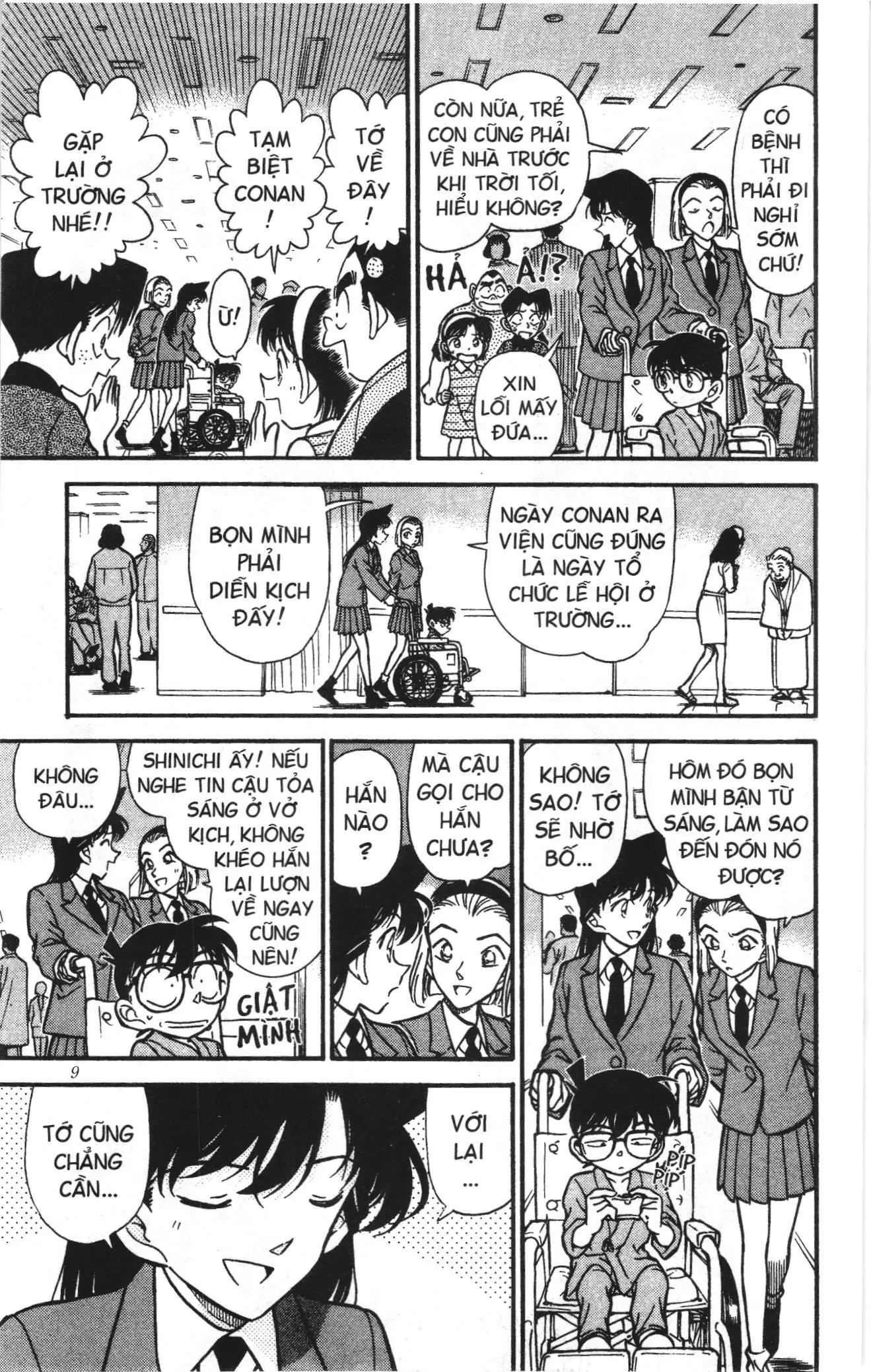 Thám tử lừng danh Conan Loạt truyện tranh (NXB Kim Đồng) Chapter 264 - Trang 7
