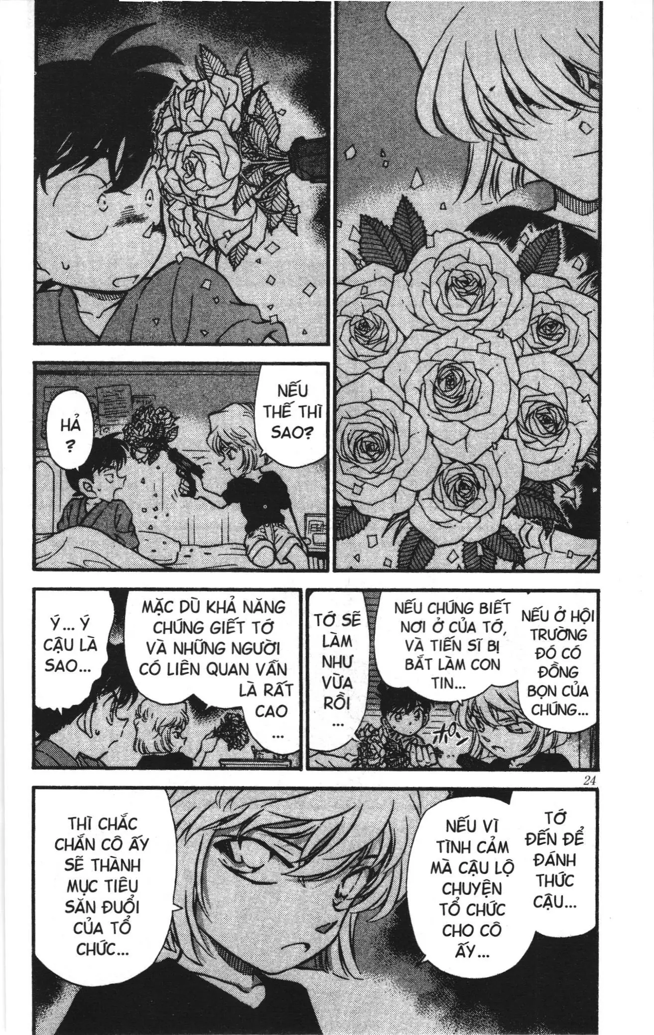 Thám tử lừng danh Conan Loạt truyện tranh (NXB Kim Đồng) Chapter 265 - Trang 4