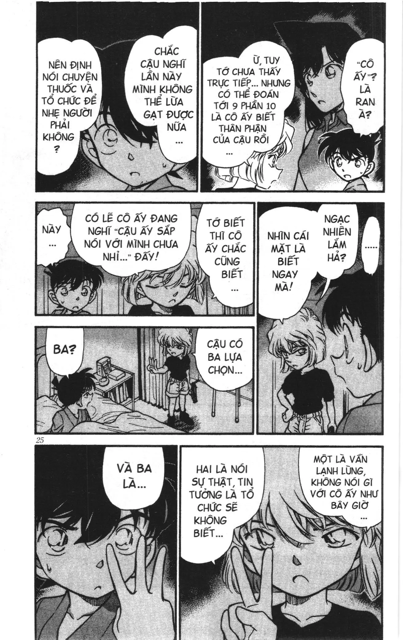 Thám tử lừng danh Conan Loạt truyện tranh (NXB Kim Đồng) Chapter 265 - Trang 5