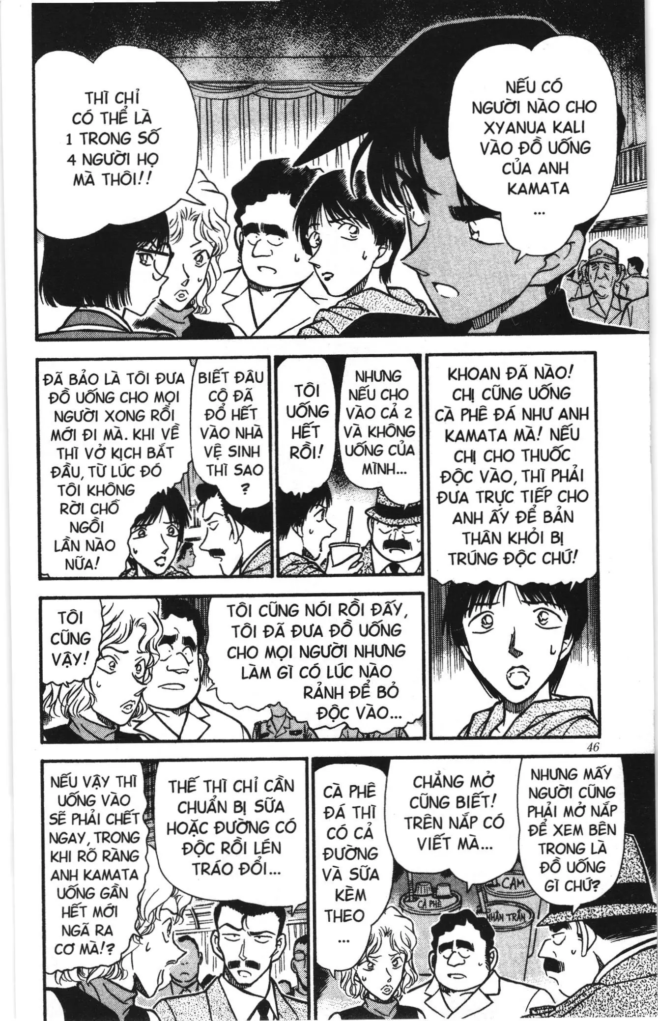 Thám tử lừng danh Conan Loạt truyện tranh (NXB Kim Đồng) Chapter 266 - Trang 10