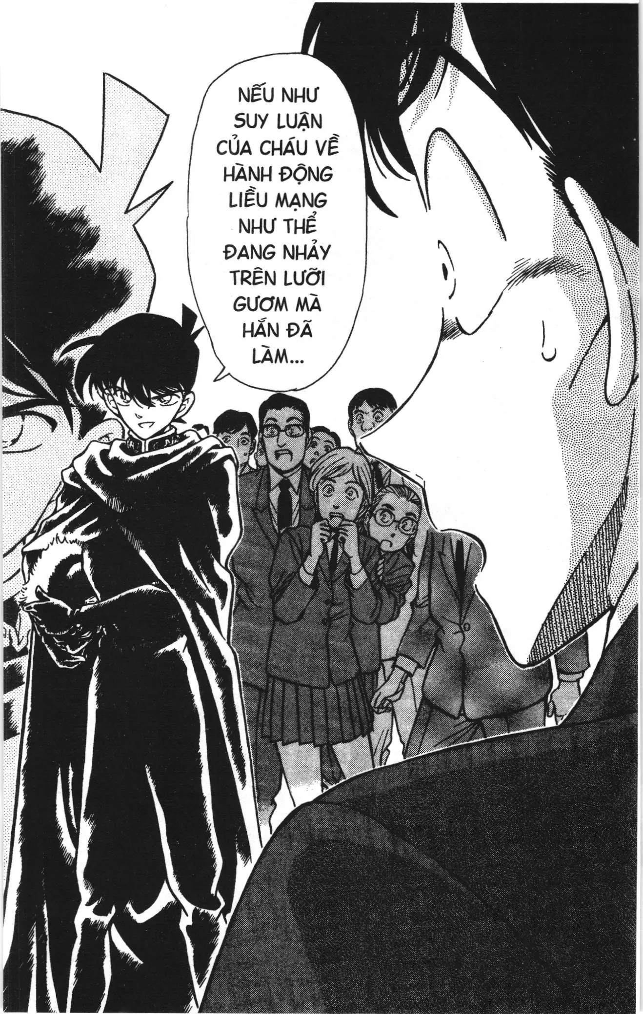 Thám tử lừng danh Conan Loạt truyện tranh (NXB Kim Đồng) Chapter 266 - Trang 16