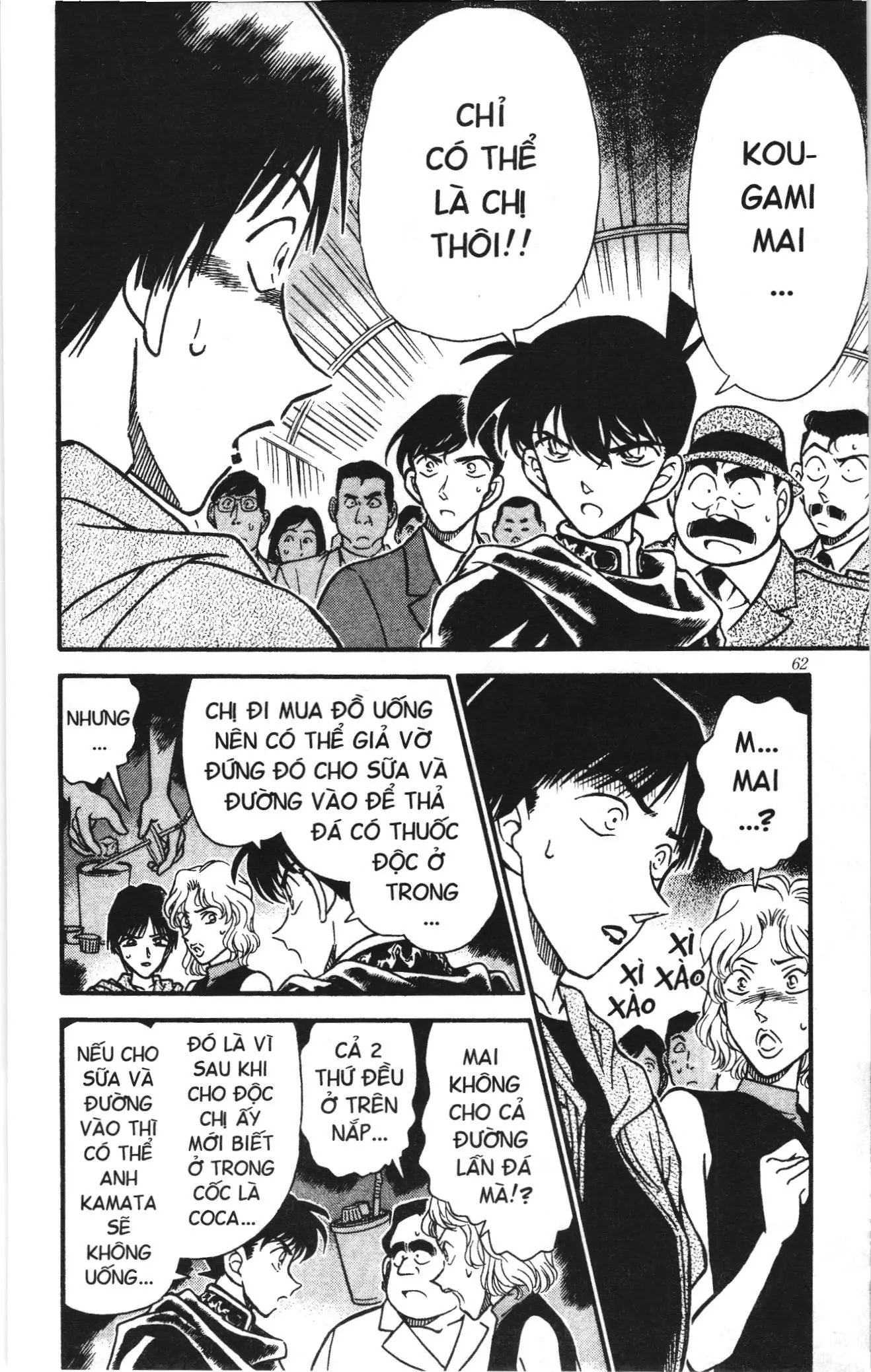Thám tử lừng danh Conan Loạt truyện tranh (NXB Kim Đồng) Chapter 267 - Trang 8