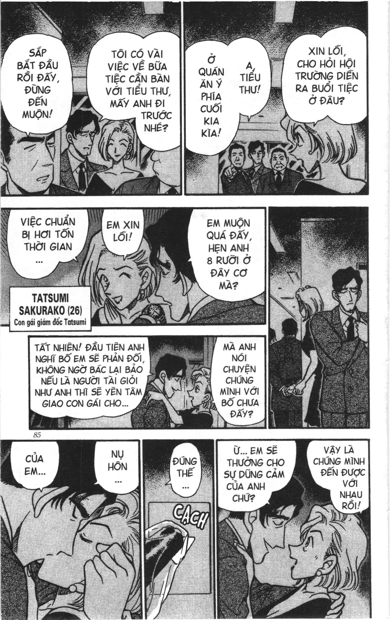 Thám tử lừng danh Conan Loạt truyện tranh (NXB Kim Đồng) Chapter 268 - Trang 13