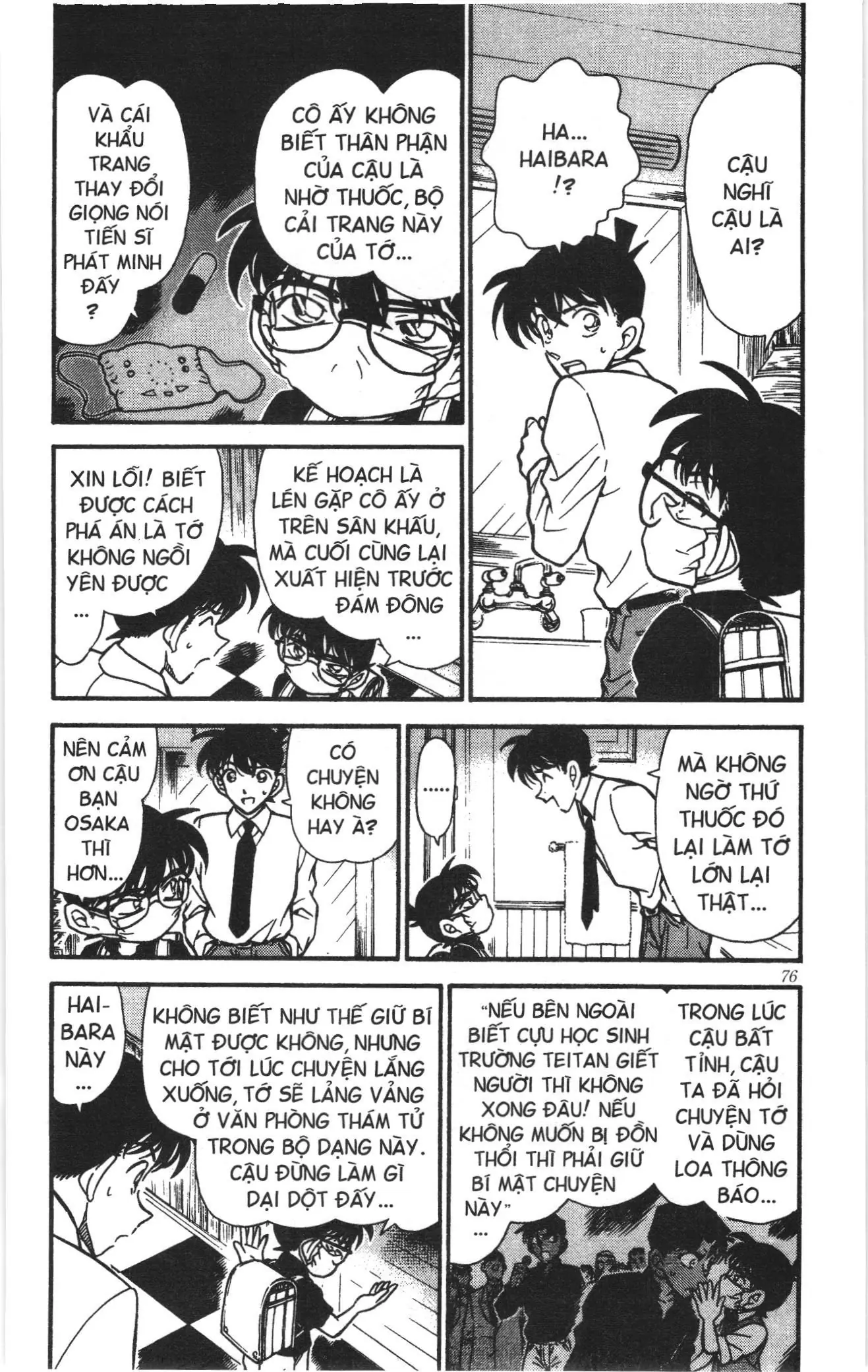 Thám tử lừng danh Conan Loạt truyện tranh (NXB Kim Đồng) Chapter 268 - Trang 4