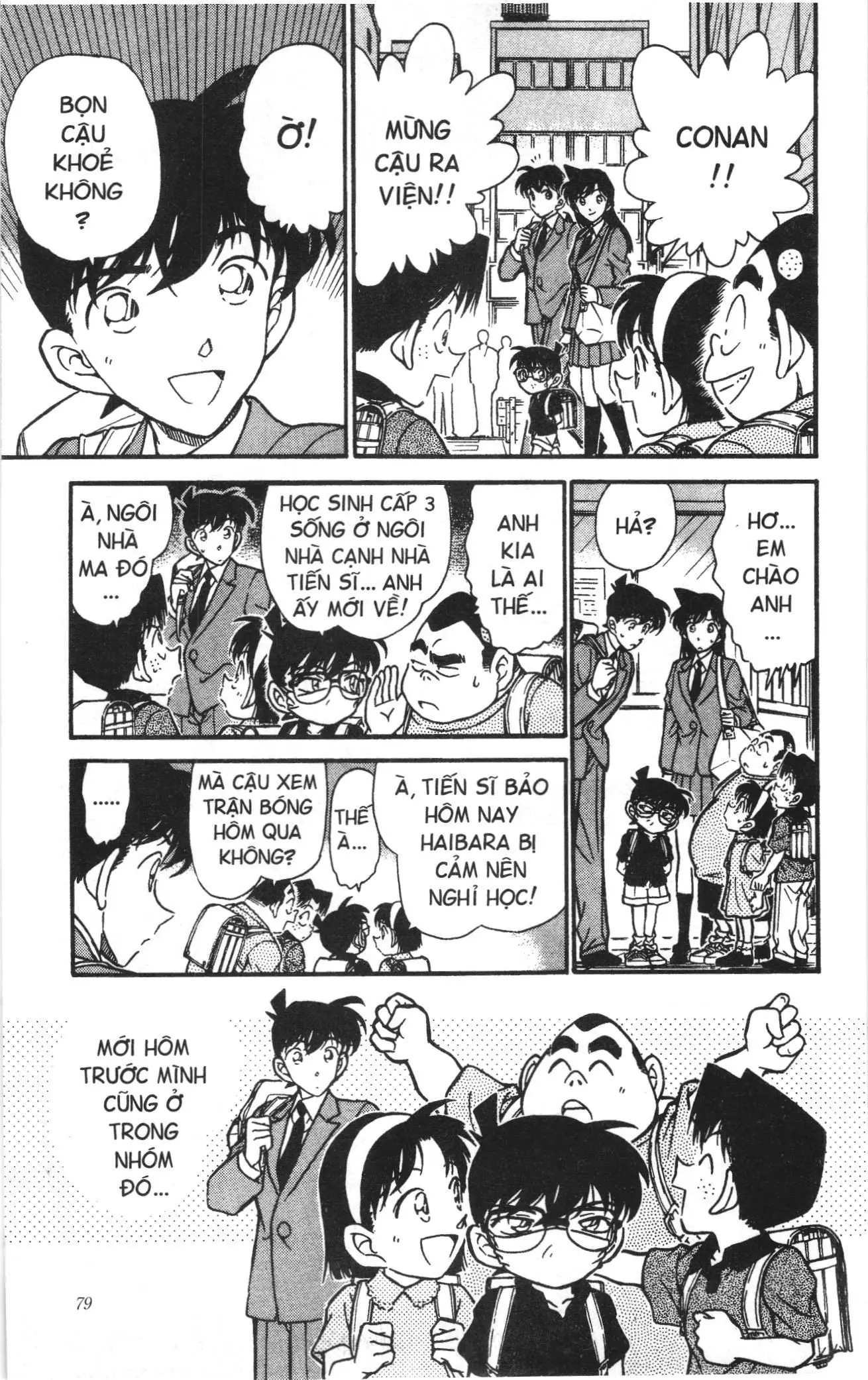 Thám tử lừng danh Conan Loạt truyện tranh (NXB Kim Đồng) Chapter 268 - Trang 7