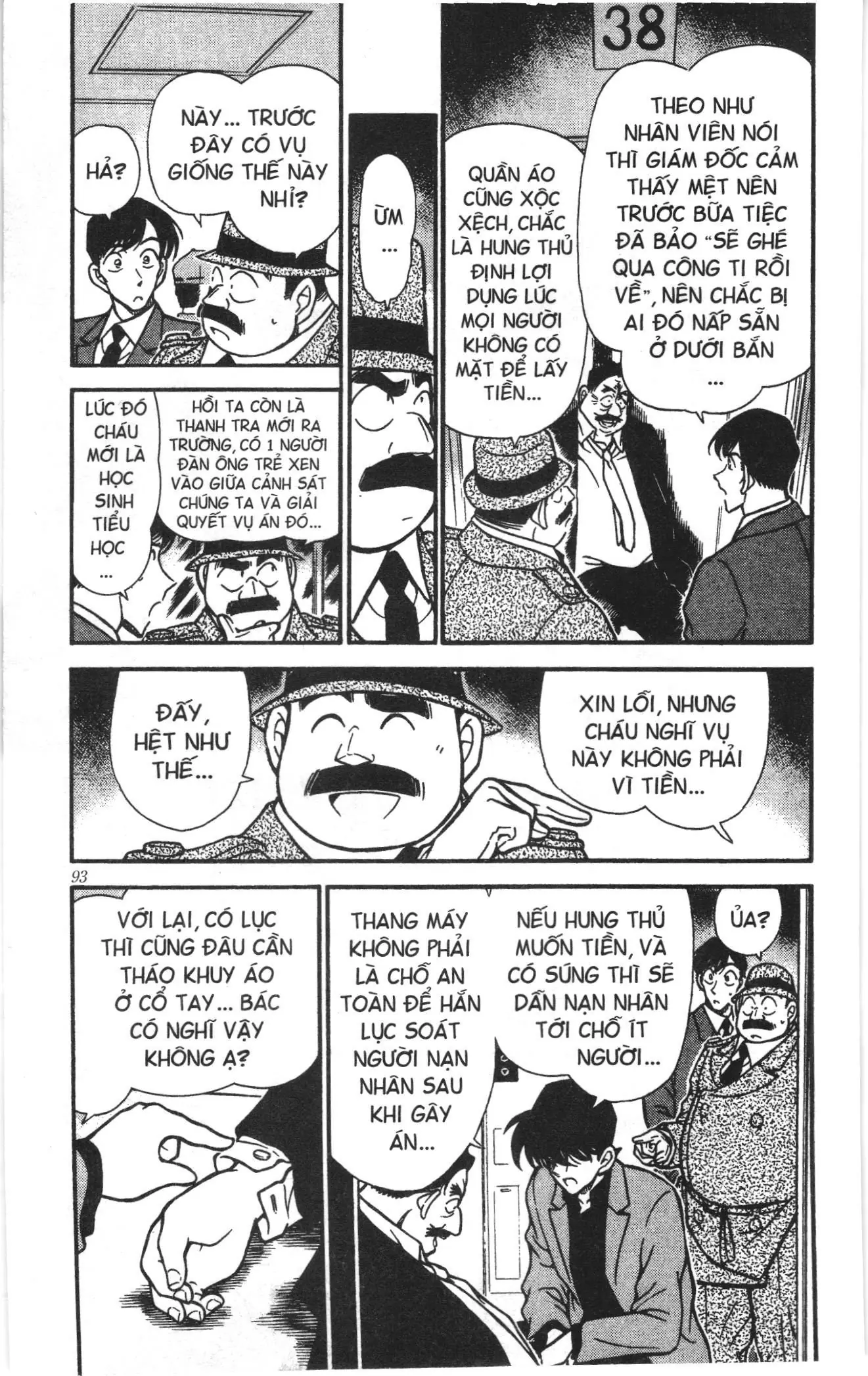 Thám tử lừng danh Conan Loạt truyện tranh (NXB Kim Đồng) Chapter 269 - Trang 3