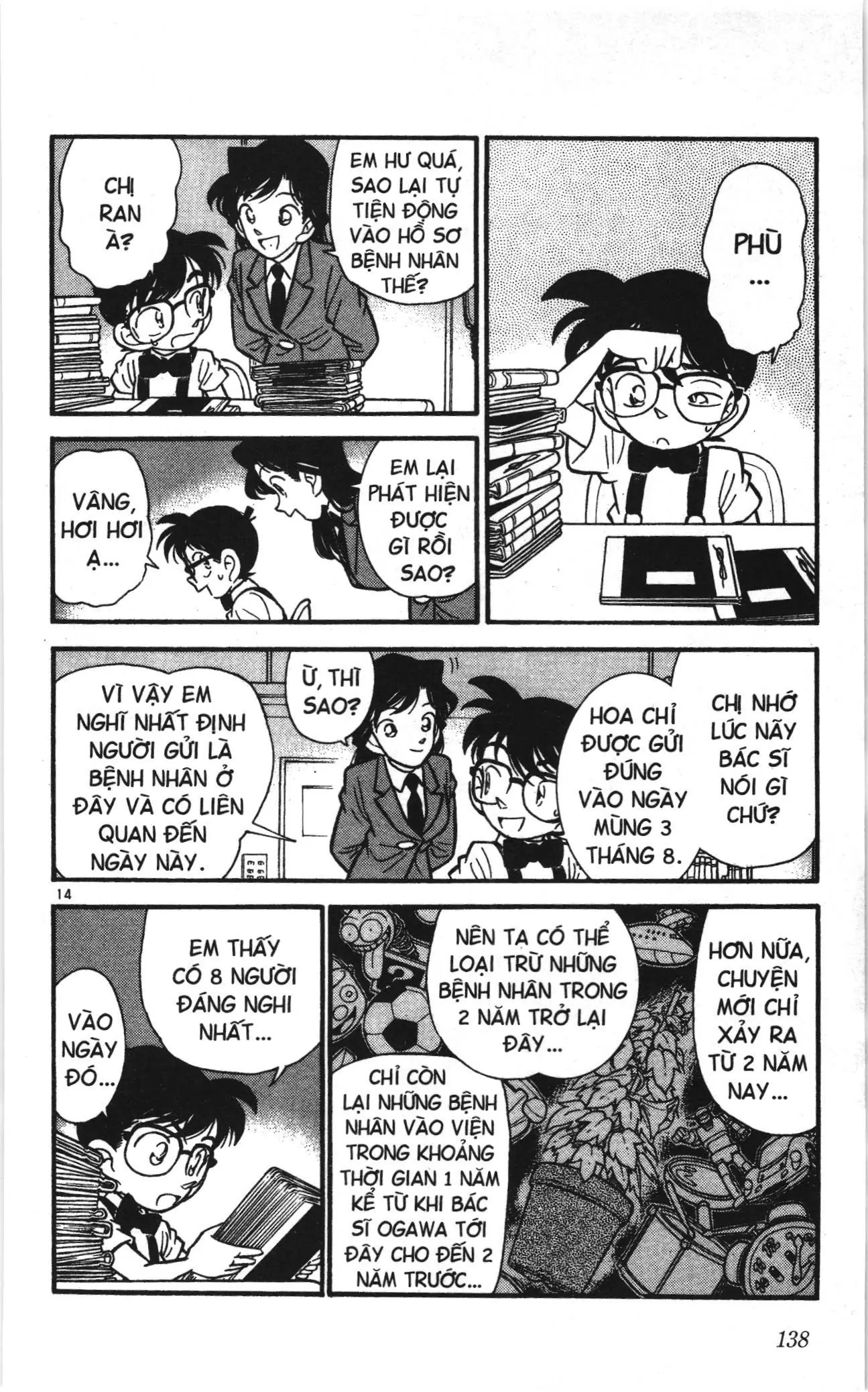 Thám tử lừng danh Conan Loạt truyện tranh (NXB Kim Đồng) Chapter 27 - Trang 14