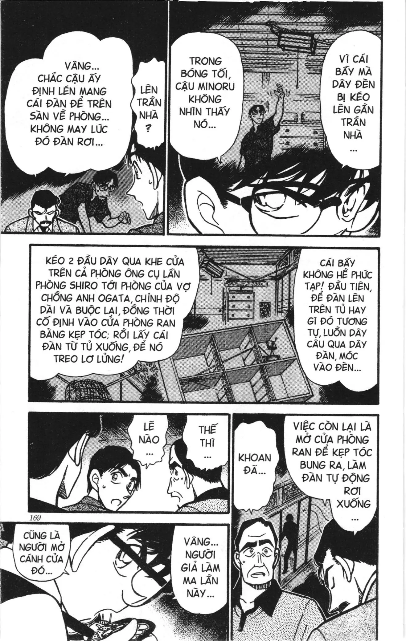 Thám tử lừng danh Conan Loạt truyện tranh (NXB Kim Đồng) Chapter 273 - Trang 11
