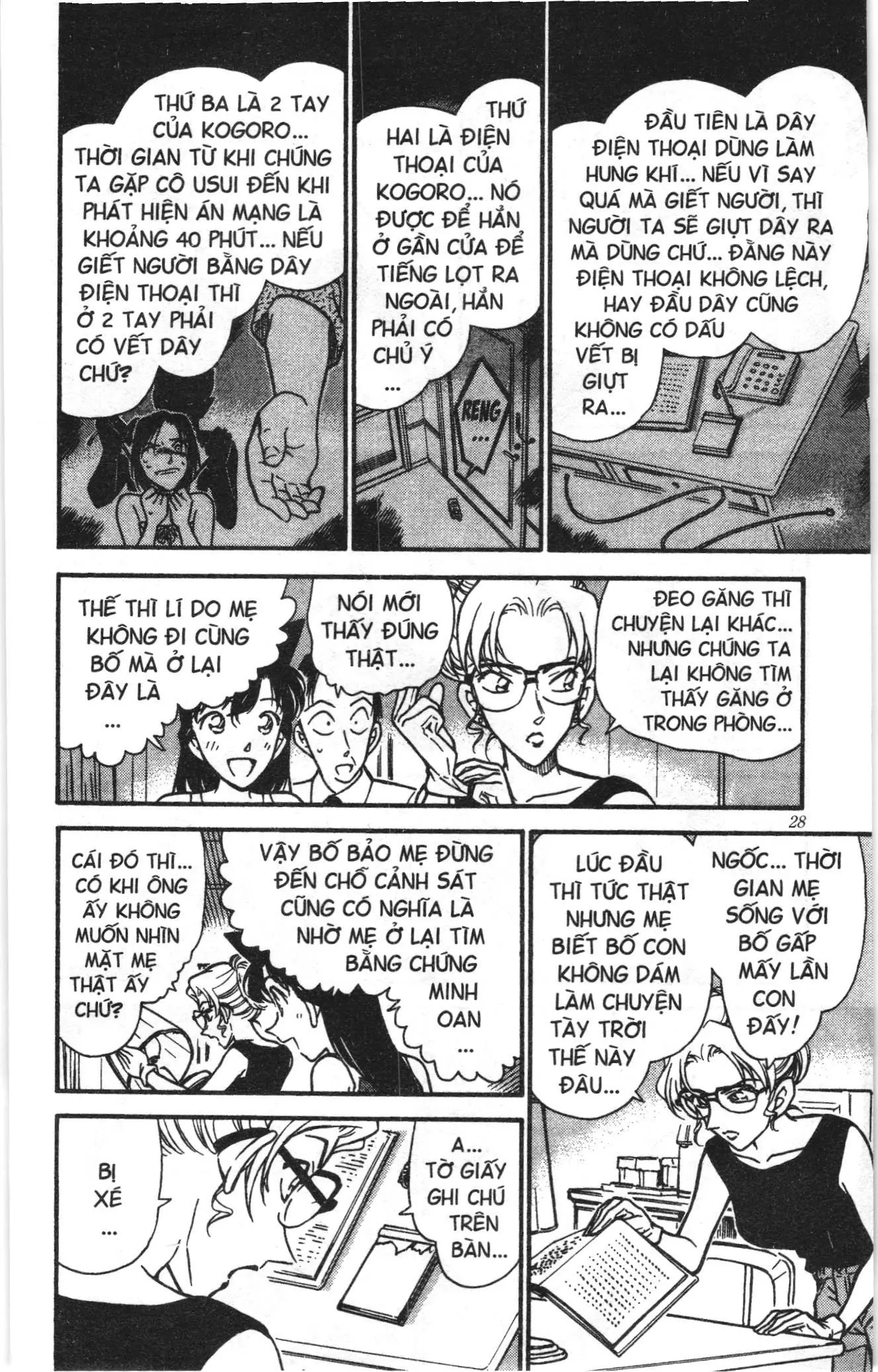 Thám tử lừng danh Conan Loạt truyện tranh (NXB Kim Đồng) Chapter 275 - Trang 8