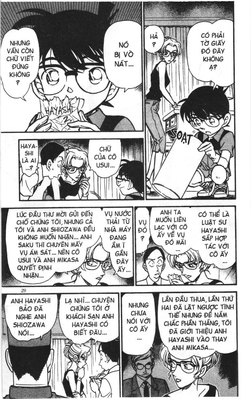 Thám tử lừng danh Conan Loạt truyện tranh (NXB Kim Đồng) Chapter 275 - Trang 9