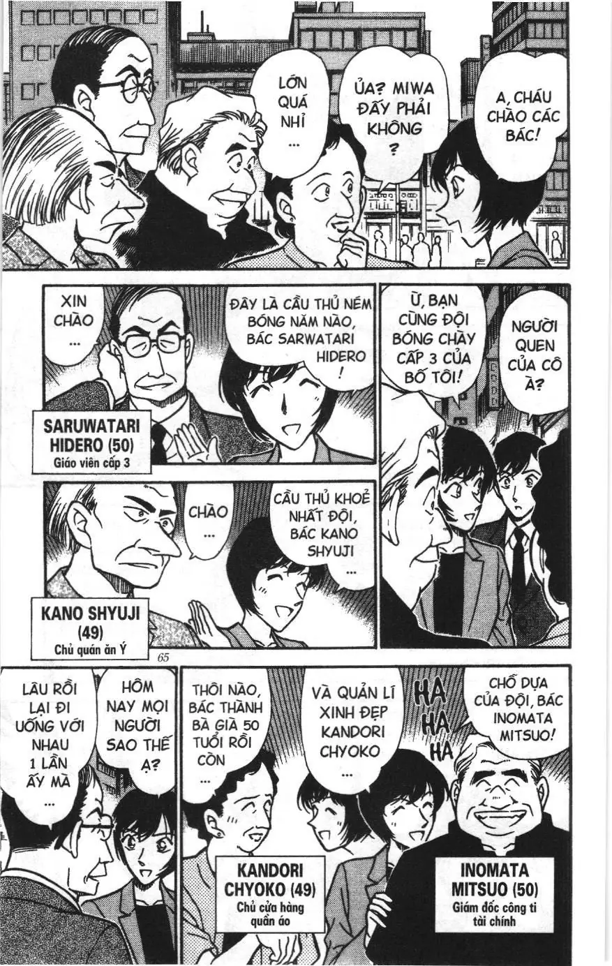 Thám tử lừng danh Conan Loạt truyện tranh (NXB Kim Đồng) Chapter 277 - Trang 11