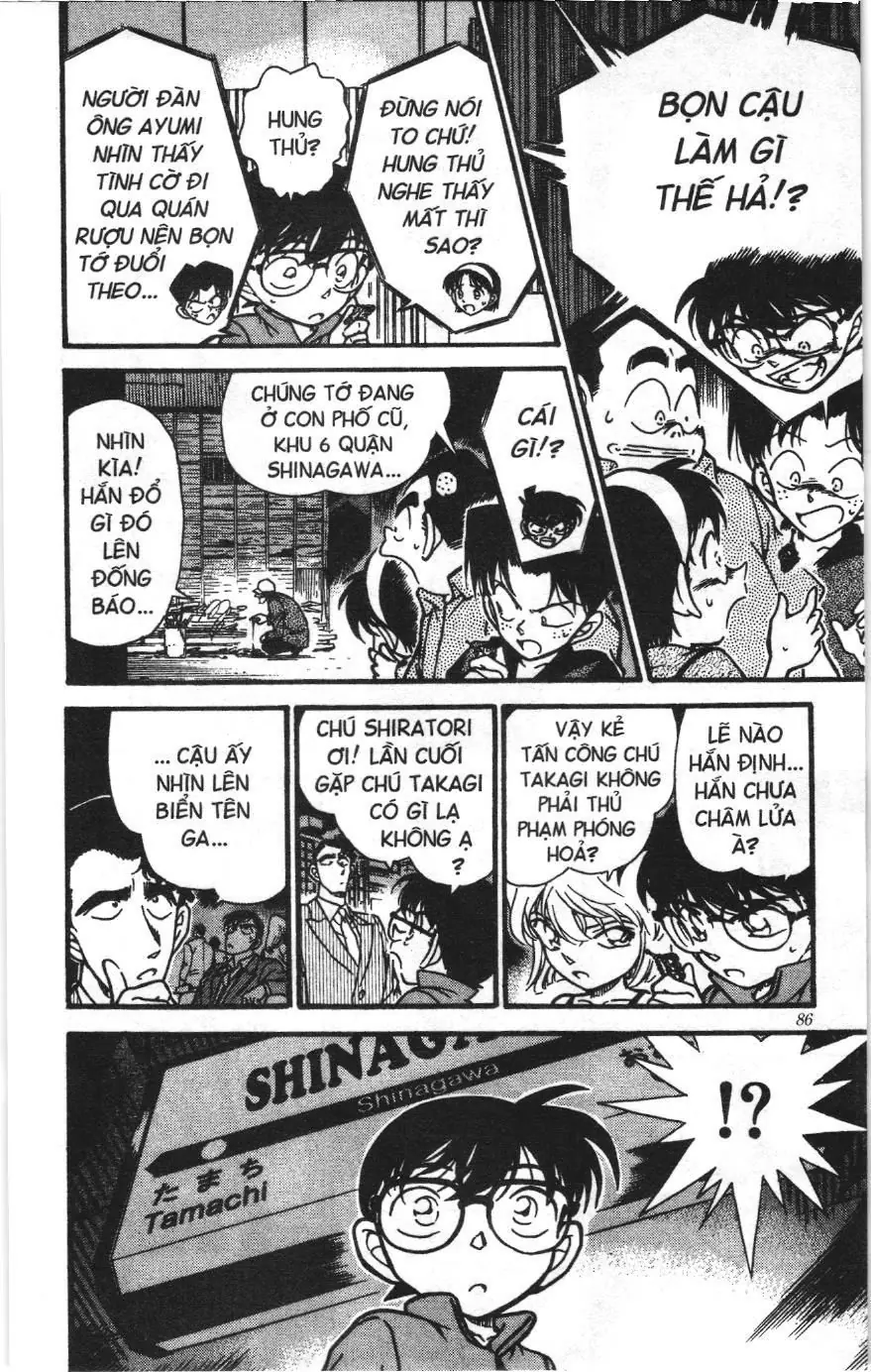 Thám tử lừng danh Conan Loạt truyện tranh (NXB Kim Đồng) Chapter 278 - Trang 14