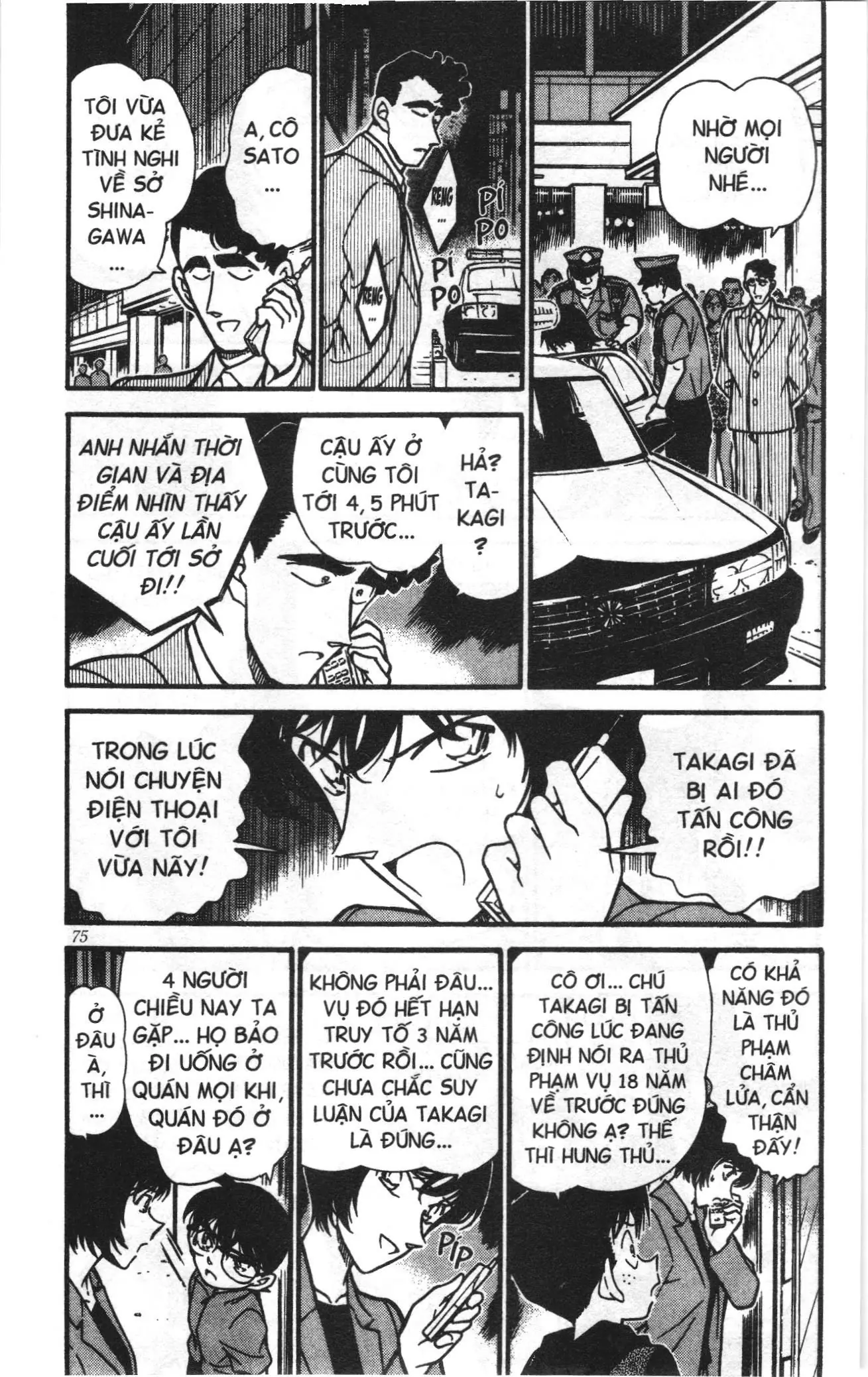 Thám tử lừng danh Conan Loạt truyện tranh (NXB Kim Đồng) Chapter 278 - Trang 3