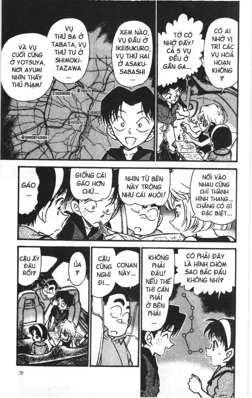 Thám tử lừng danh Conan Loạt truyện tranh (NXB Kim Đồng) Chapter 278 - Trang 7