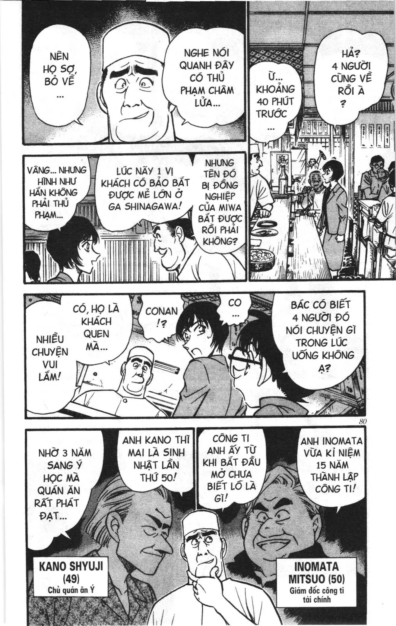 Thám tử lừng danh Conan Loạt truyện tranh (NXB Kim Đồng) Chapter 278 - Trang 8