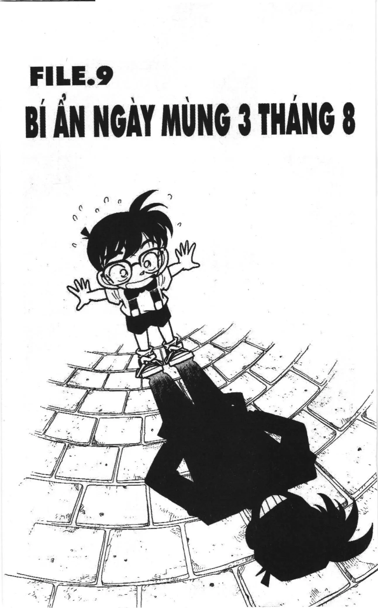 Thám tử lừng danh Conan Loạt truyện tranh (NXB Kim Đồng) Chapter 28 - Trang 1