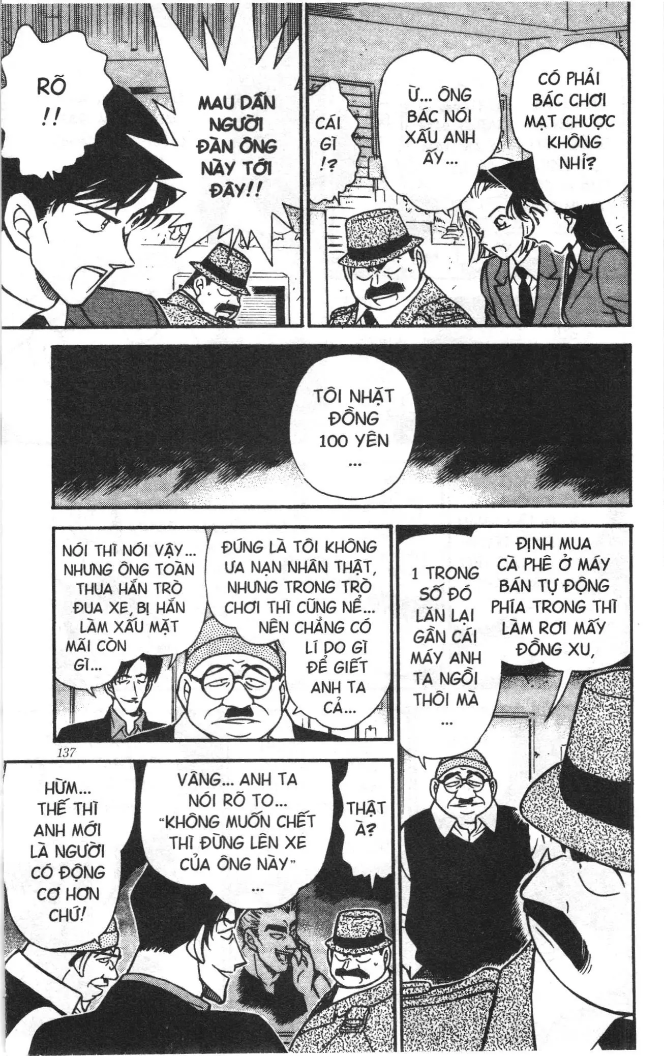 Thám tử lừng danh Conan Loạt truyện tranh (NXB Kim Đồng) Chapter 281 - Trang 13
