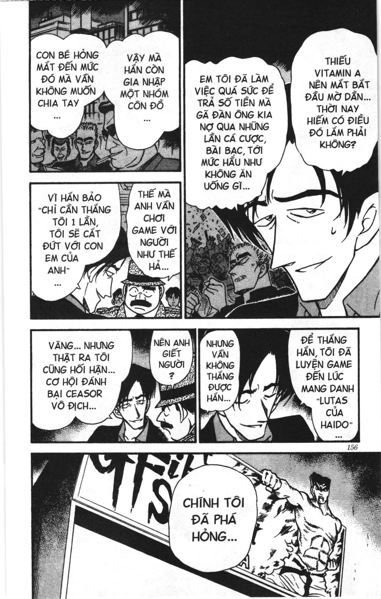Thám tử lừng danh Conan Loạt truyện tranh (NXB Kim Đồng) Chapter 282 - Trang 16