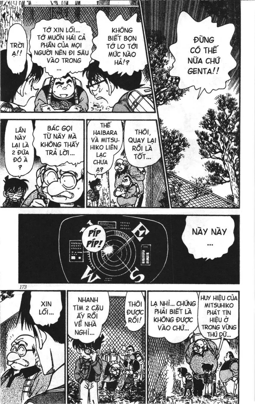 Thám tử lừng danh Conan Loạt truyện tranh (NXB Kim Đồng) Chapter 283 - Trang 15