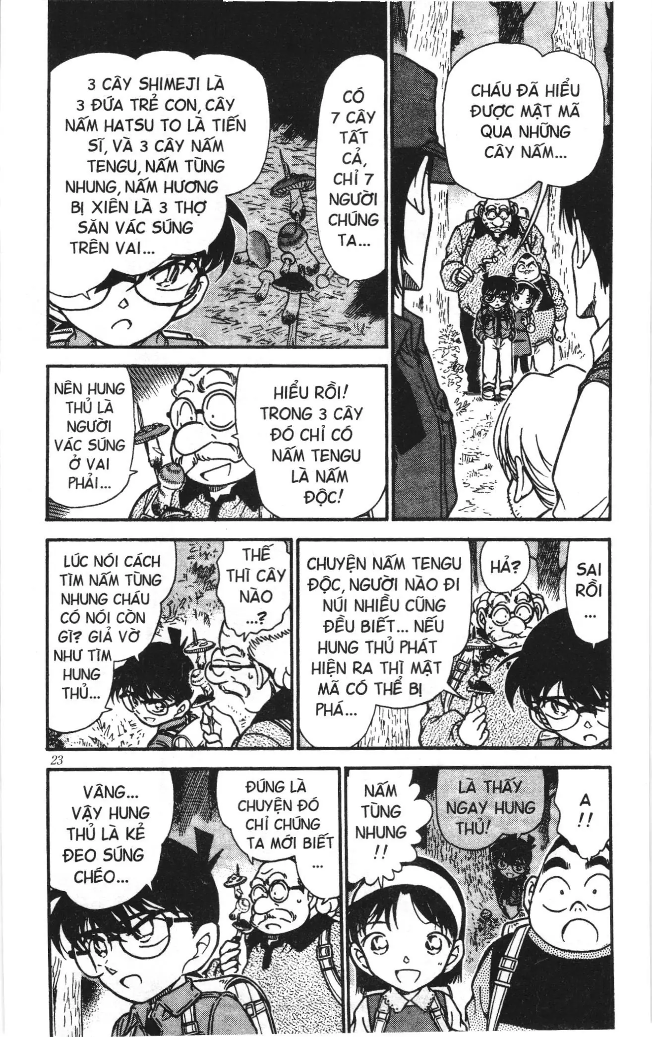 Thám tử lừng danh Conan Loạt truyện tranh (NXB Kim Đồng) Chapter 285 - Trang 5