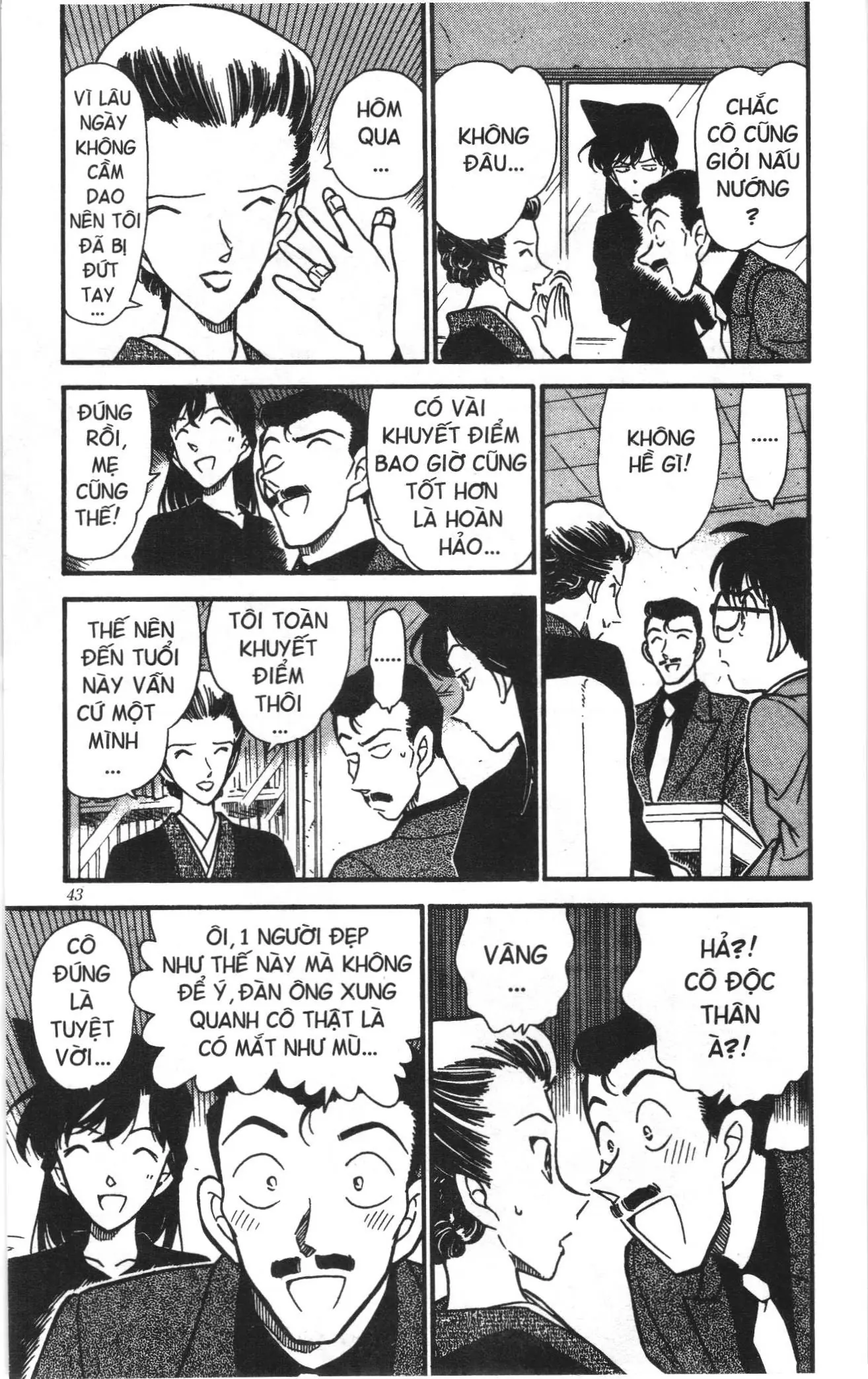 Thám tử lừng danh Conan Loạt truyện tranh (NXB Kim Đồng) Chapter 286 - Trang 7
