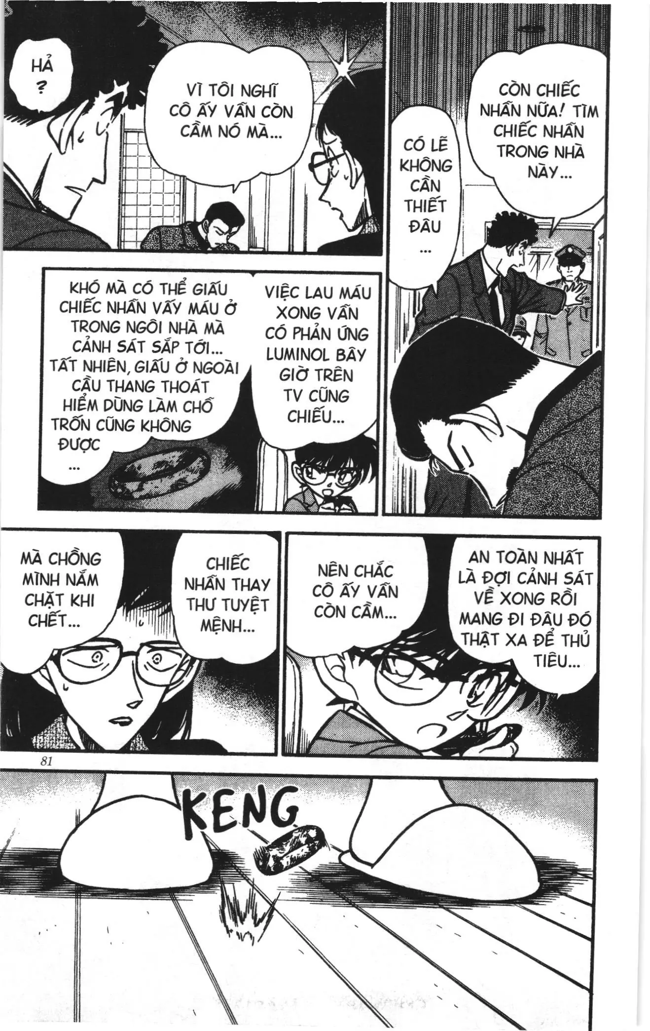 Thám tử lừng danh Conan Loạt truyện tranh (NXB Kim Đồng) Chapter 288 - Trang 11