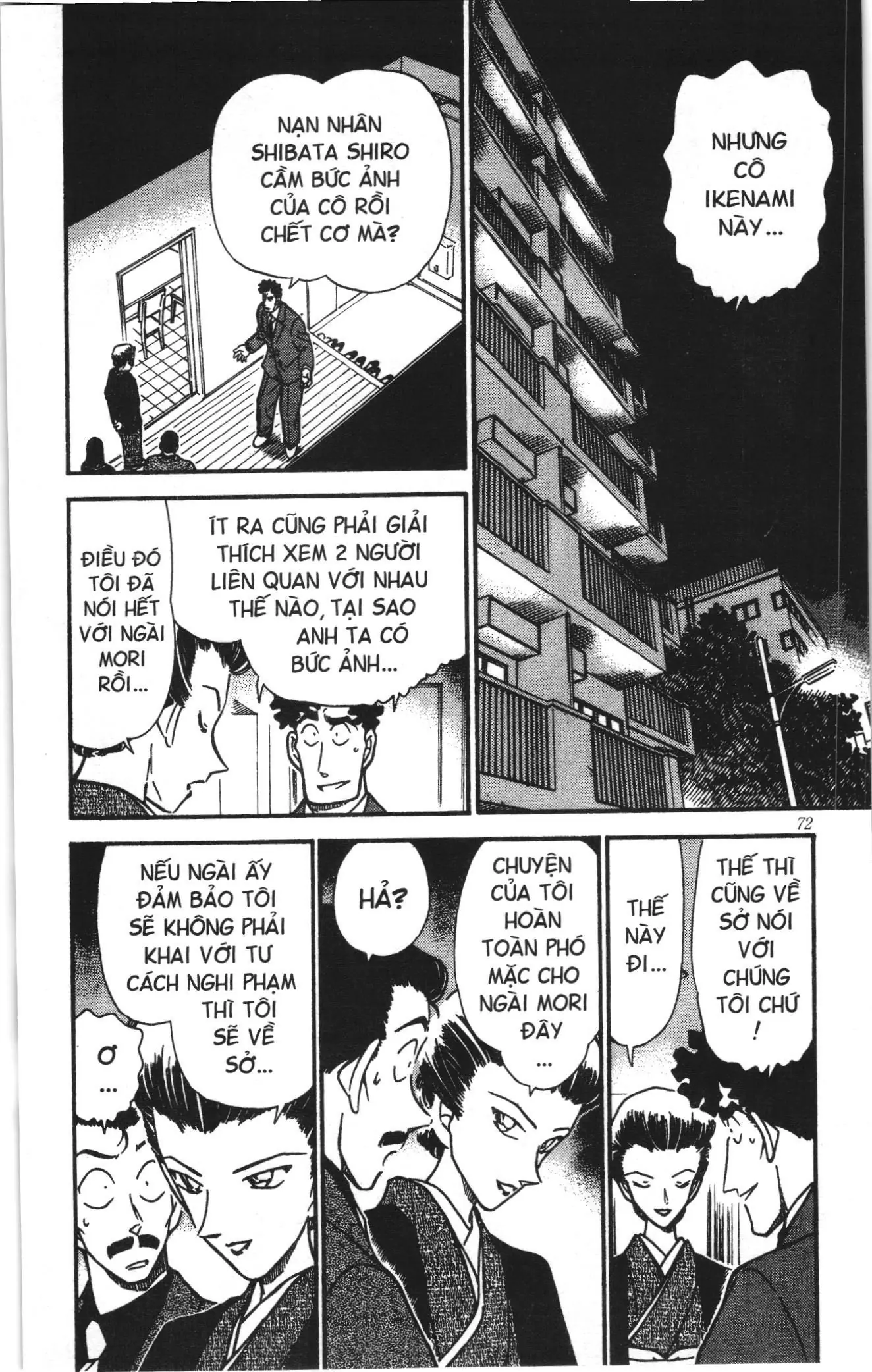 Thám tử lừng danh Conan Loạt truyện tranh (NXB Kim Đồng) Chapter 288 - Trang 2