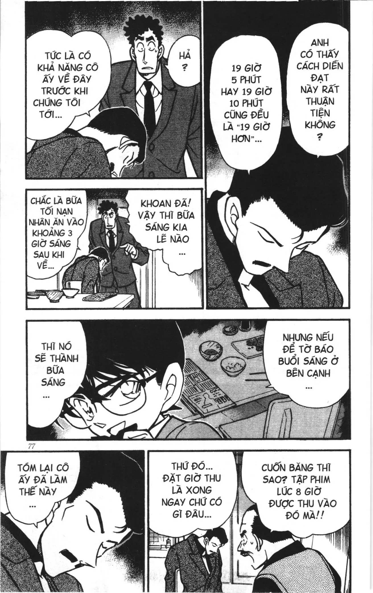 Thám tử lừng danh Conan Loạt truyện tranh (NXB Kim Đồng) Chapter 288 - Trang 7