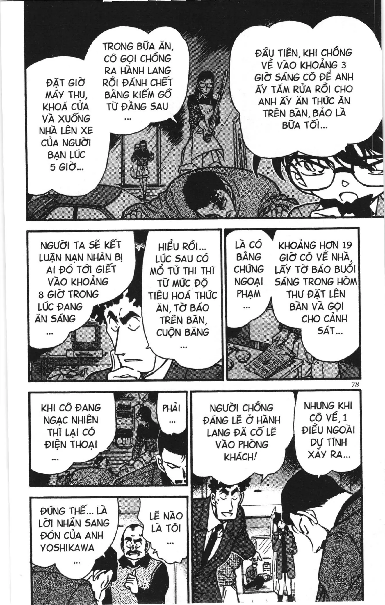 Thám tử lừng danh Conan Loạt truyện tranh (NXB Kim Đồng) Chapter 288 - Trang 8