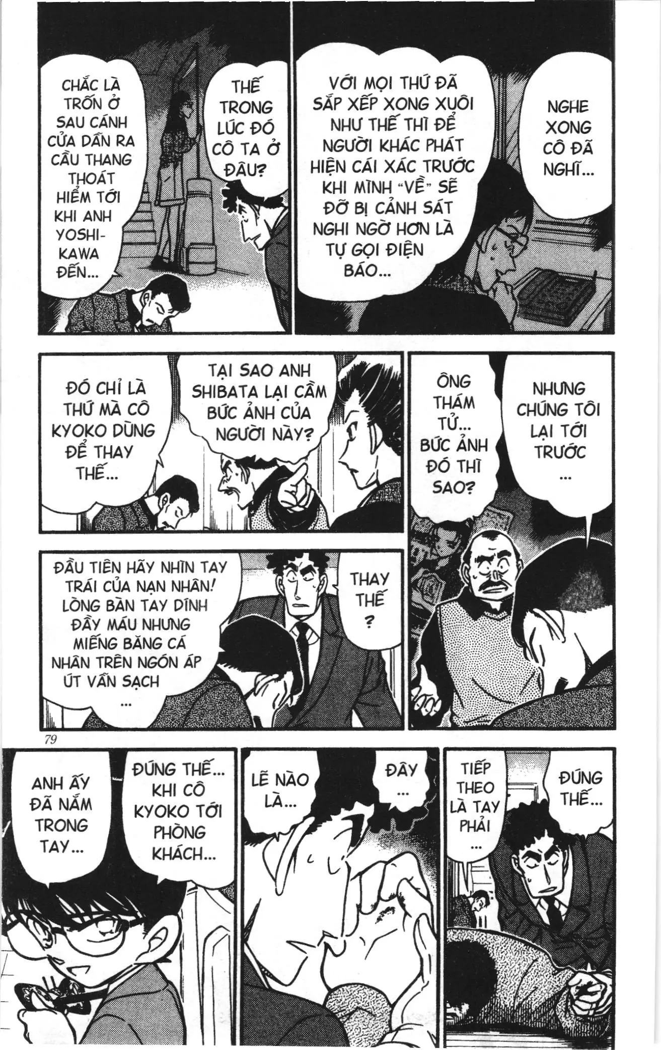 Thám tử lừng danh Conan Loạt truyện tranh (NXB Kim Đồng) Chapter 288 - Trang 9