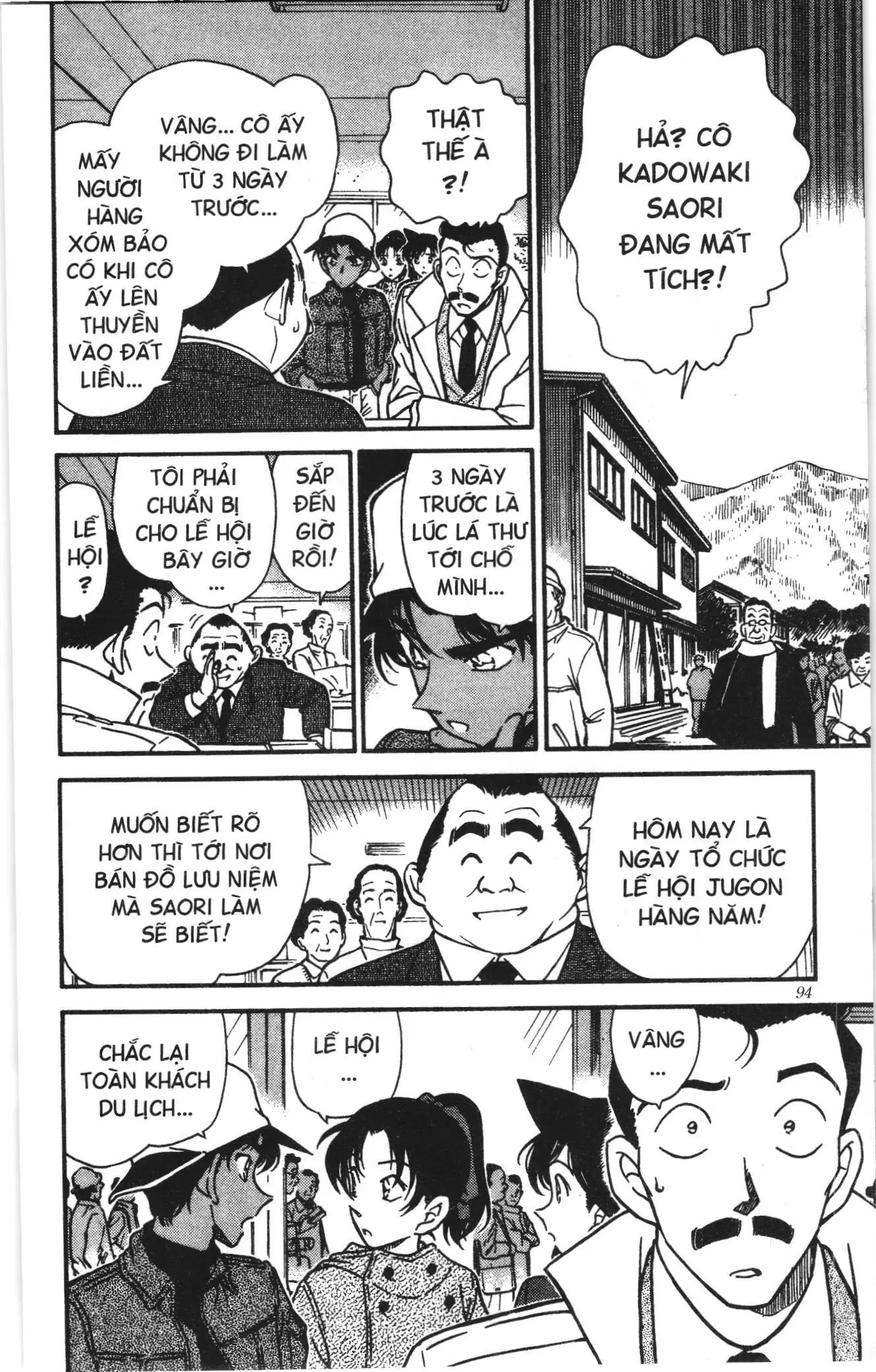 Thám tử lừng danh Conan Loạt truyện tranh (NXB Kim Đồng) Chapter 289 - Trang 5