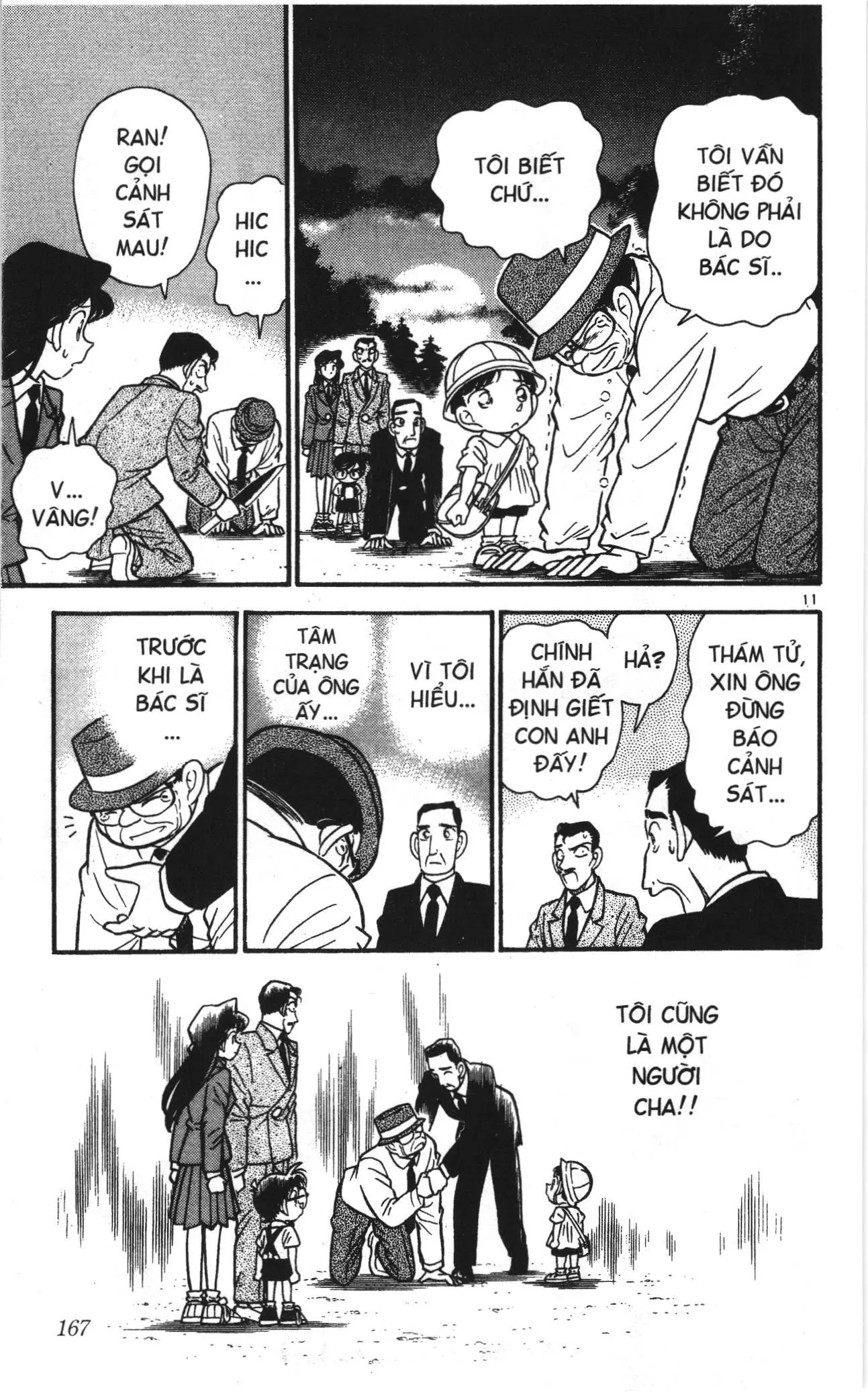 Thám tử lừng danh Conan Loạt truyện tranh (NXB Kim Đồng) Chapter 29 - Trang 11