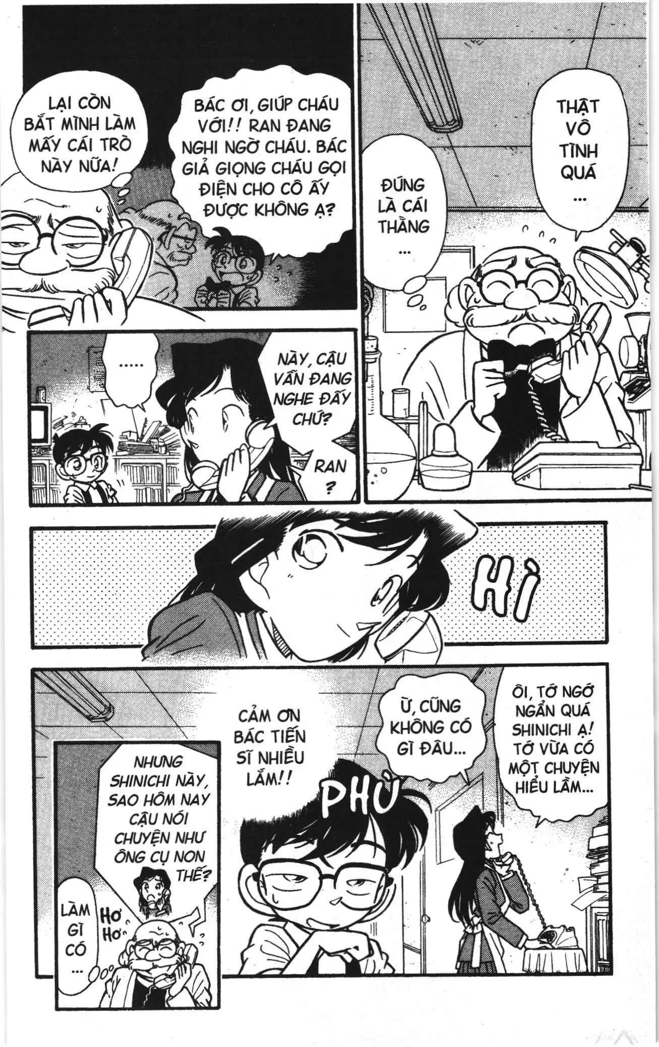 Thám tử lừng danh Conan Loạt truyện tranh (NXB Kim Đồng) Chapter 29 - Trang 16