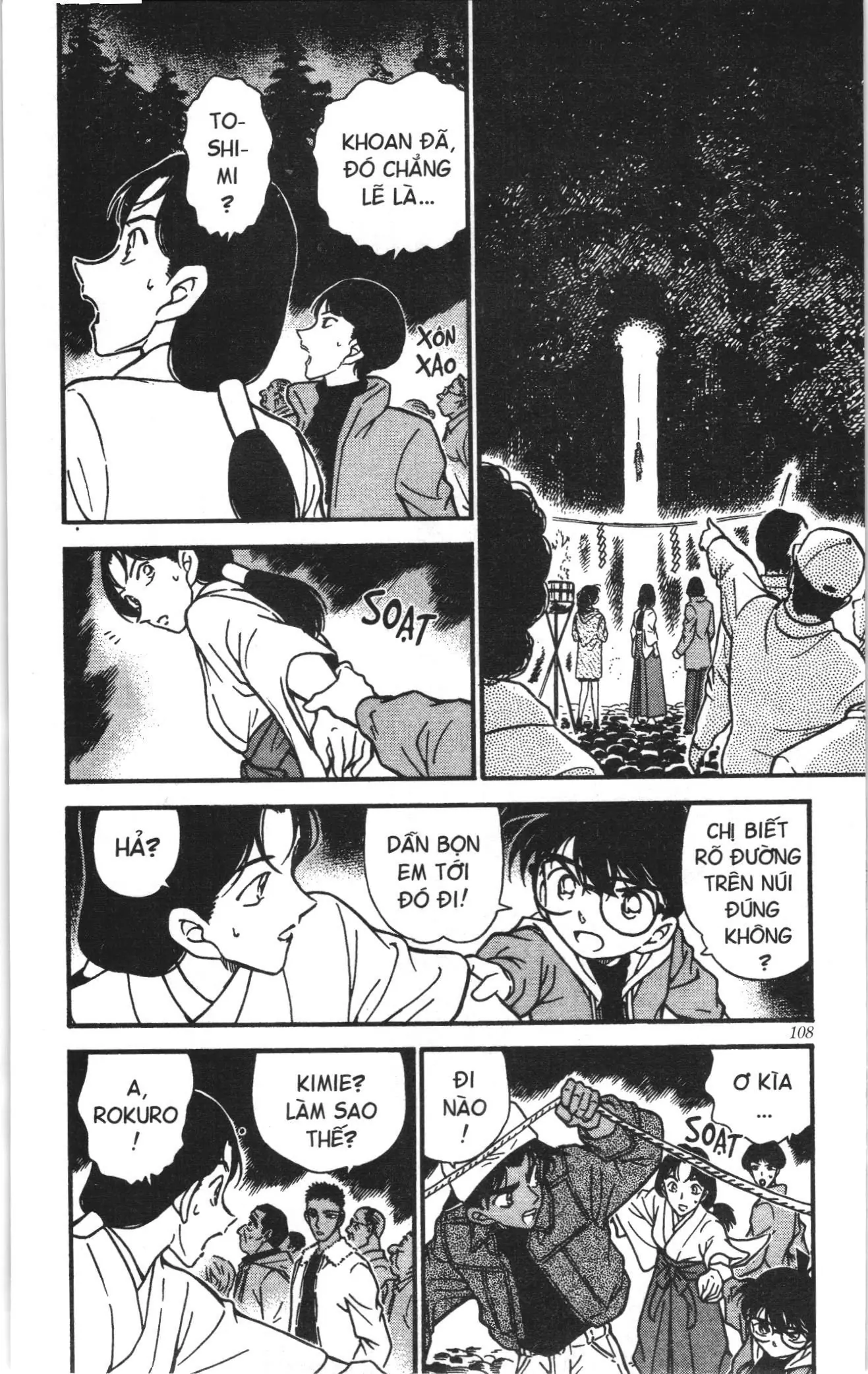 Thám tử lừng danh Conan Loạt truyện tranh (NXB Kim Đồng) Chapter 290 - Trang 2