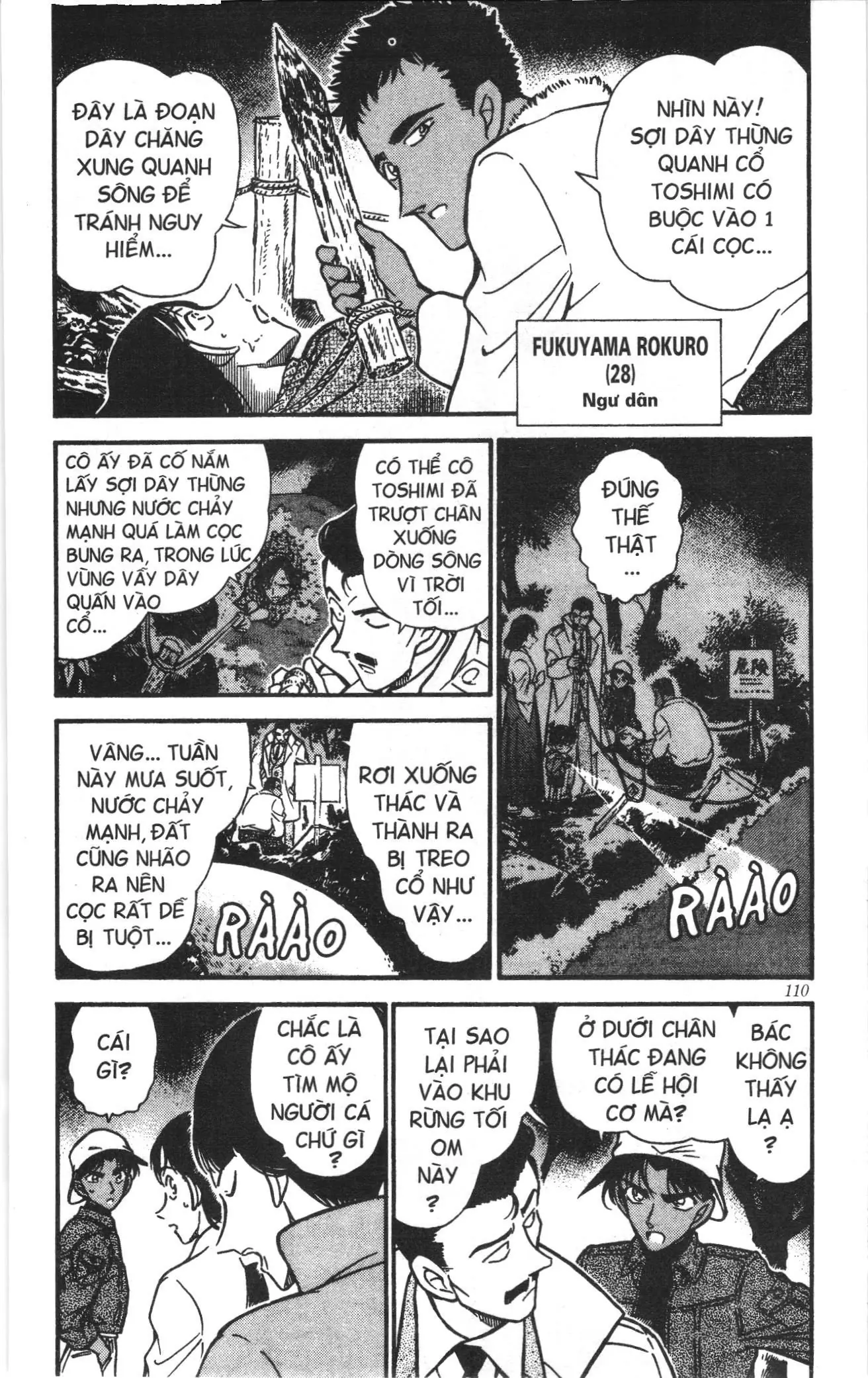 Thám tử lừng danh Conan Loạt truyện tranh (NXB Kim Đồng) Chapter 290 - Trang 4