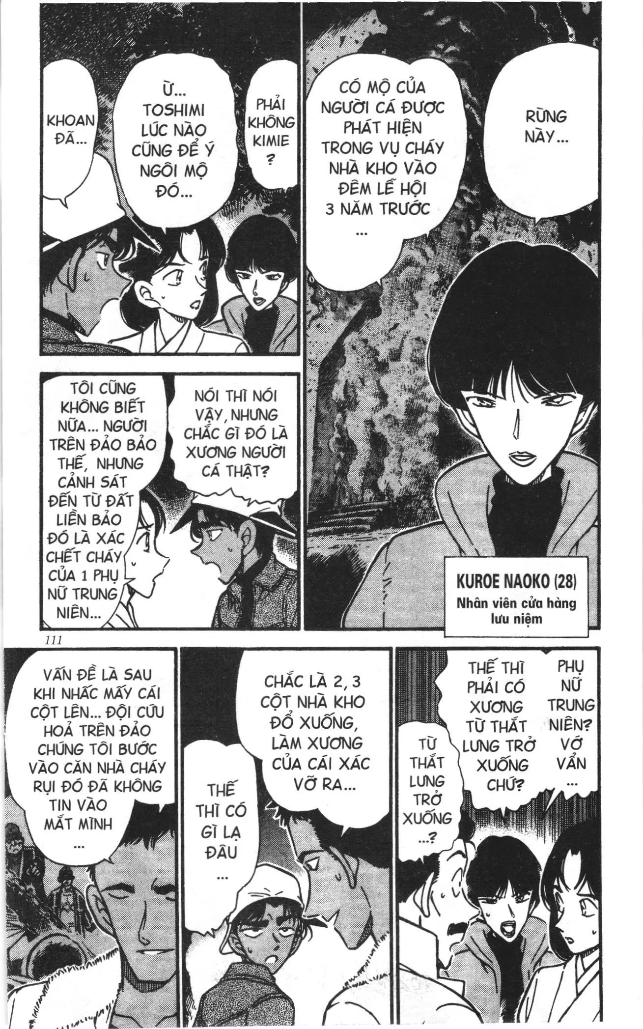 Thám tử lừng danh Conan Loạt truyện tranh (NXB Kim Đồng) Chapter 290 - Trang 5