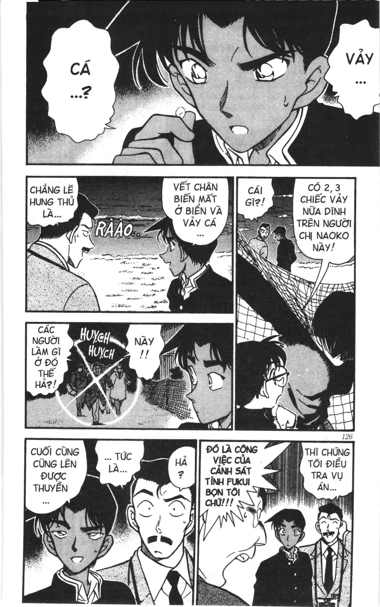 Thám tử lừng danh Conan Loạt truyện tranh (NXB Kim Đồng) Chapter 291 - Trang 4