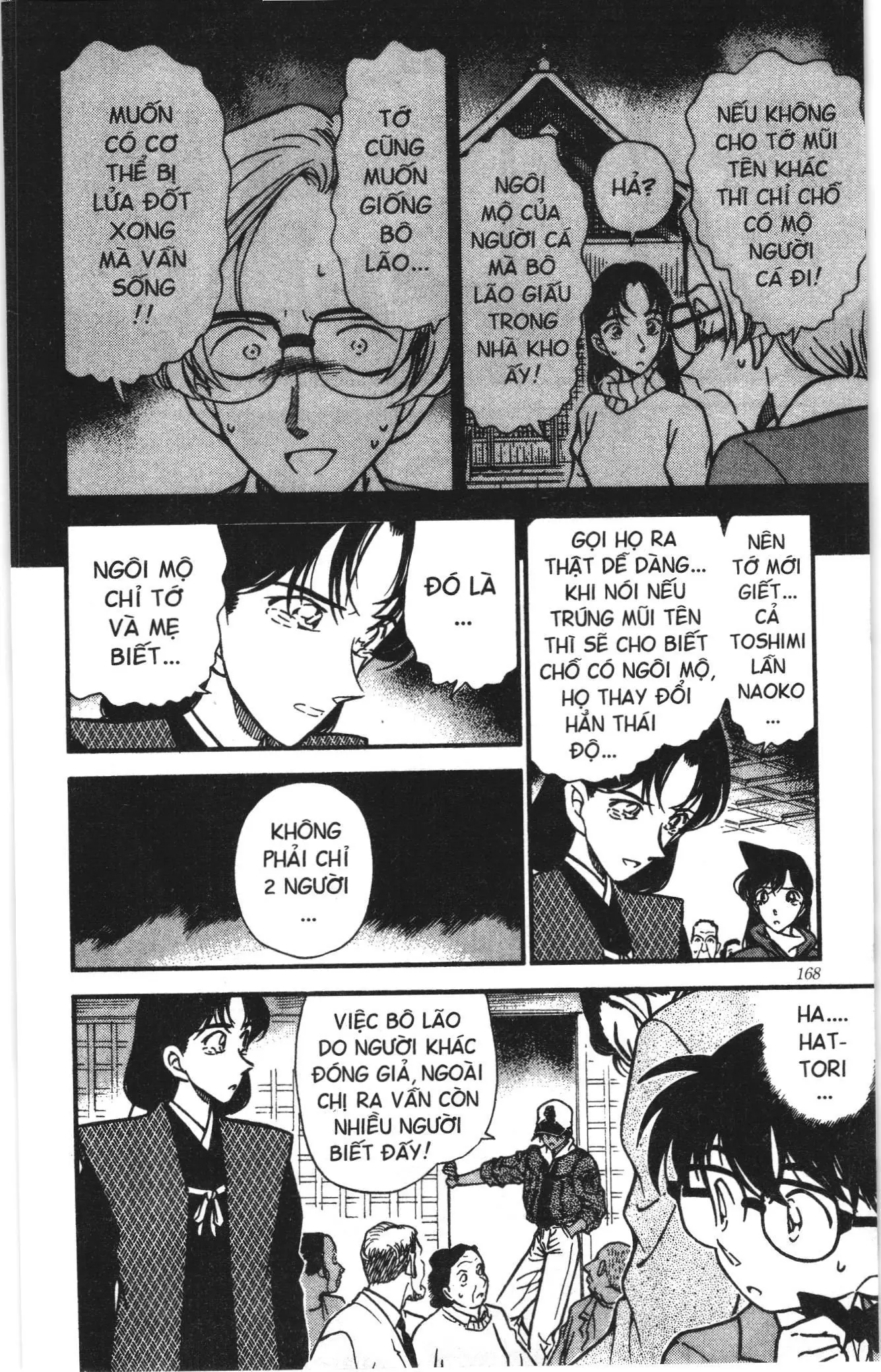 Thám tử lừng danh Conan Loạt truyện tranh (NXB Kim Đồng) Chapter 293 - Trang 14