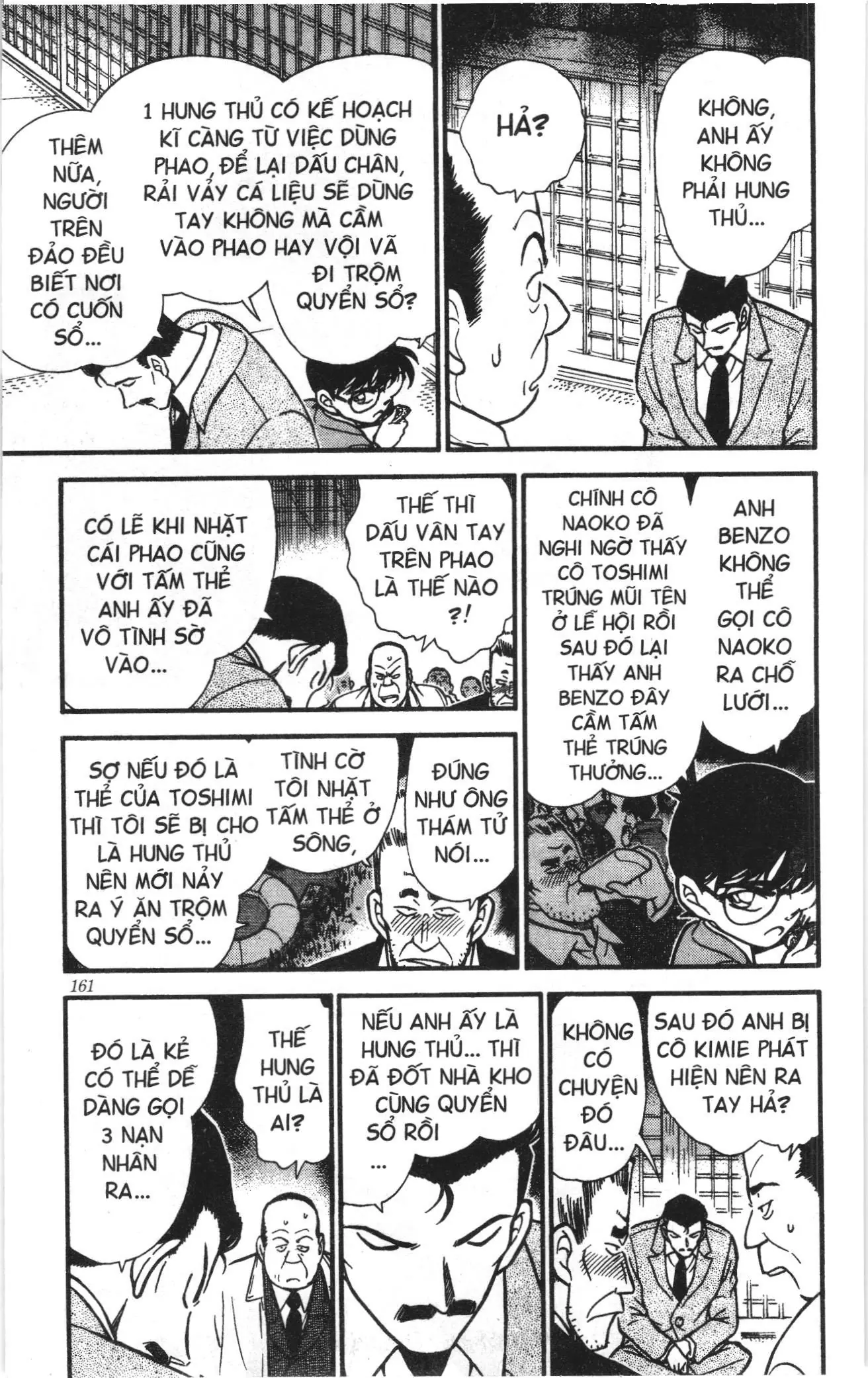 Thám tử lừng danh Conan Loạt truyện tranh (NXB Kim Đồng) Chapter 293 - Trang 7