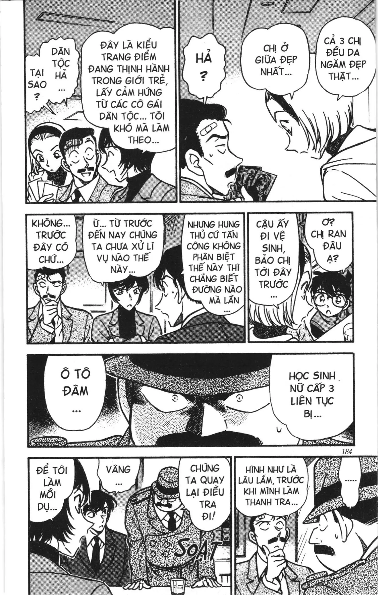 Thám tử lừng danh Conan Loạt truyện tranh (NXB Kim Đồng) Chapter 294 - Trang 12