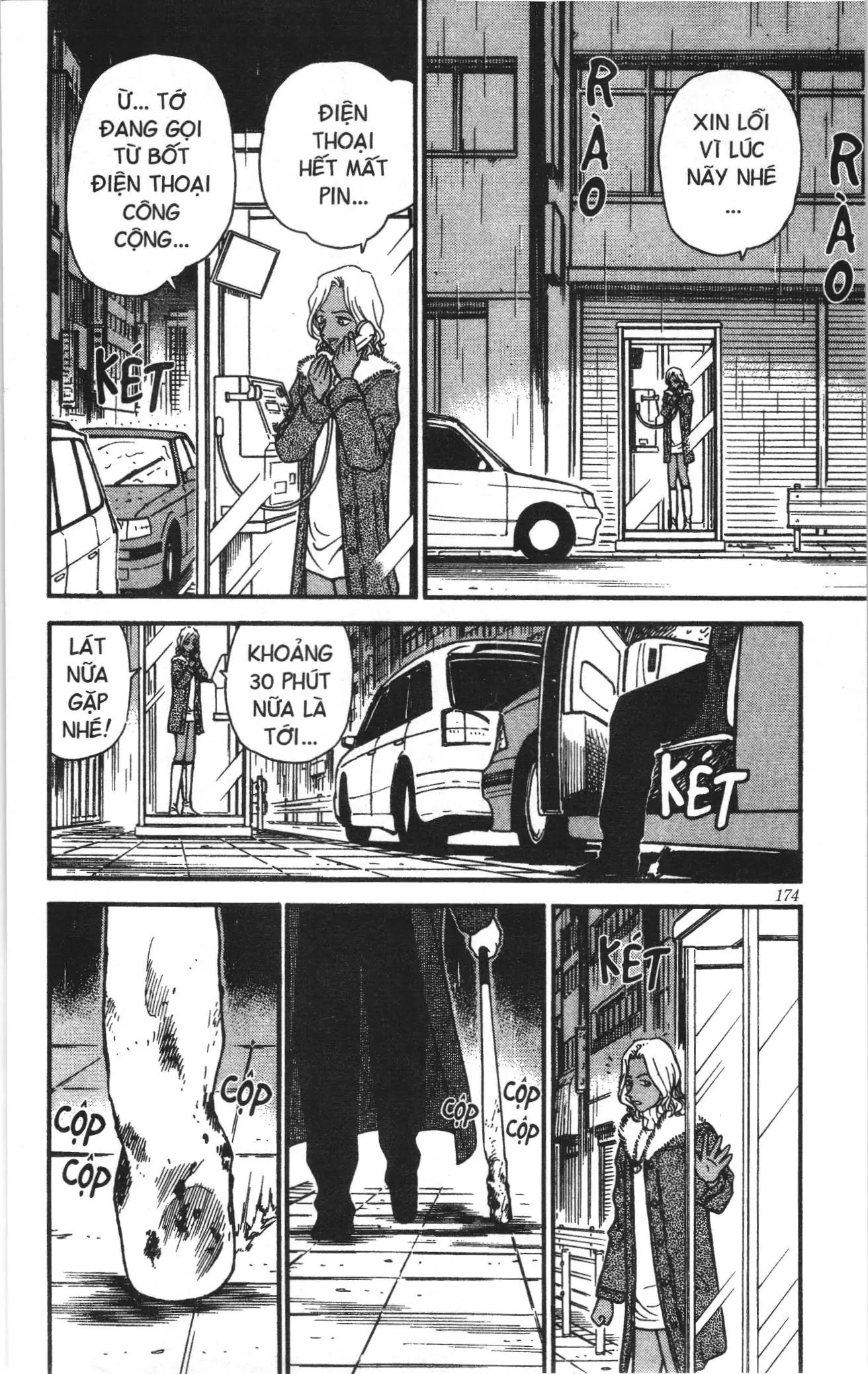 Thám tử lừng danh Conan Loạt truyện tranh (NXB Kim Đồng) Chapter 294 - Trang 2