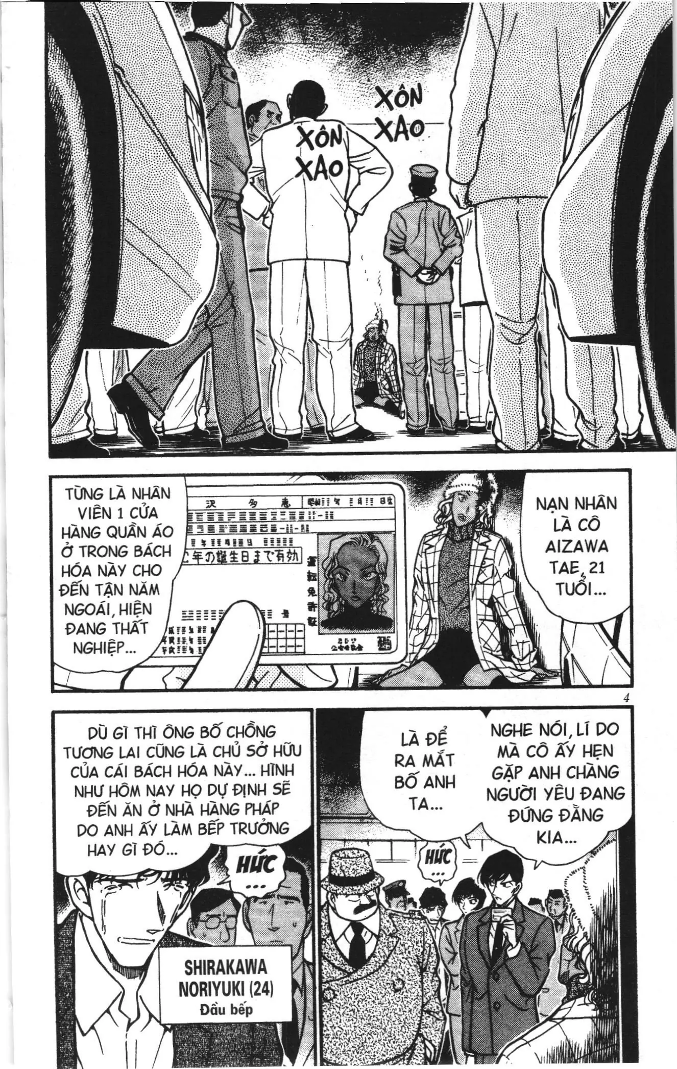 Thám tử lừng danh Conan Loạt truyện tranh (NXB Kim Đồng) Chapter 295 - Trang 2